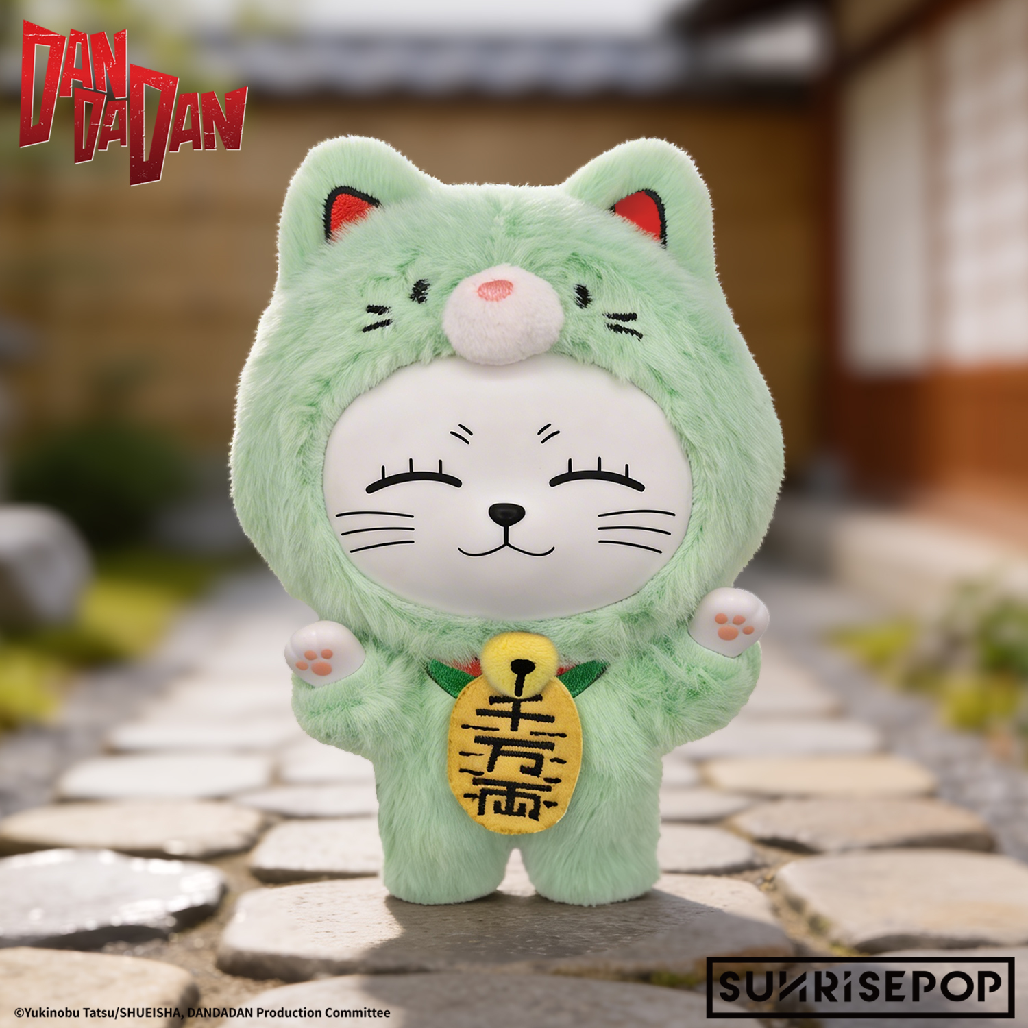 DAN DA DAN - Blind Box Vinyl Plush - Turbo Granny