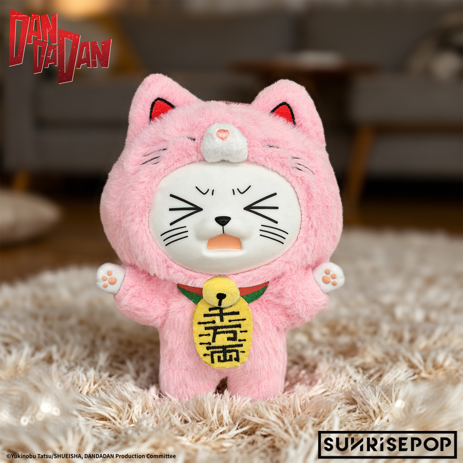 DAN DA DAN - Blind Box Vinyl Plush - Turbo Granny