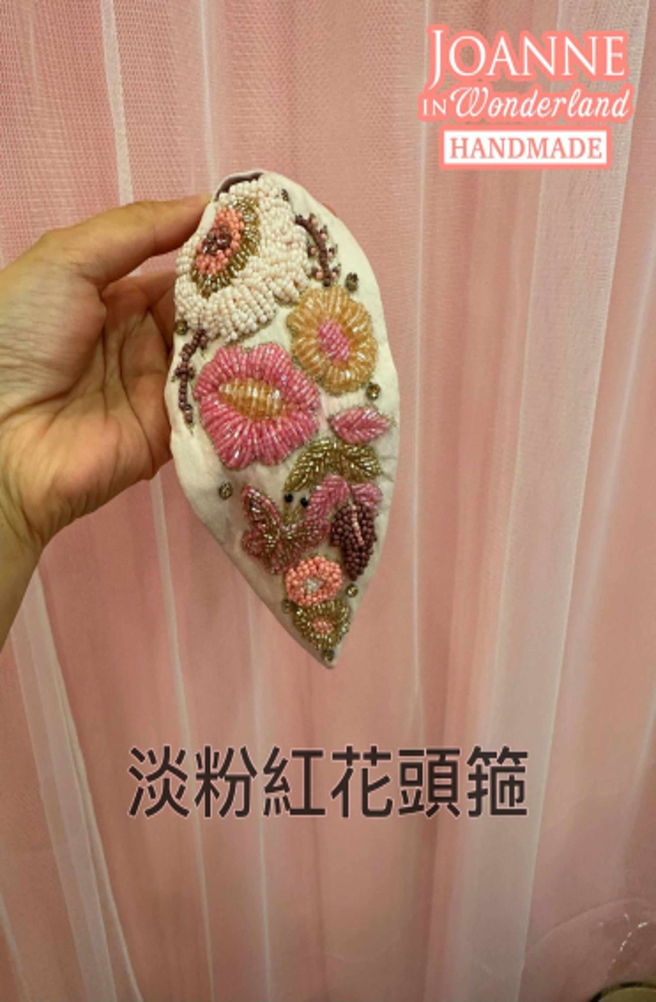 【OMZ x 頭飾專場 0407】 [ZV03] 淡粉紅花頭箍