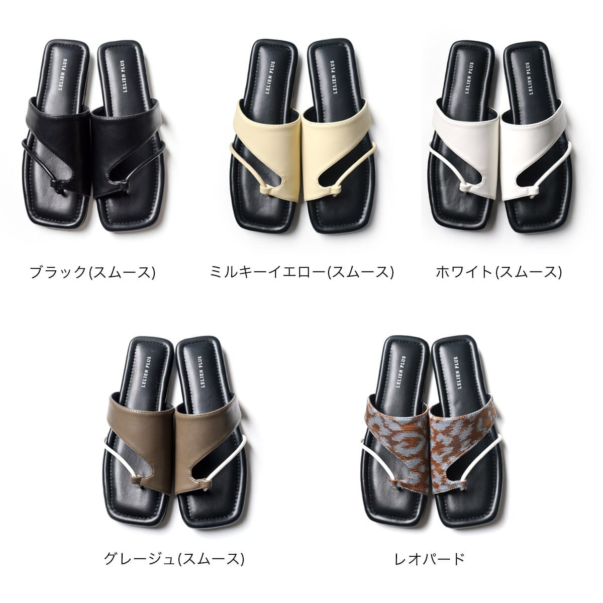 柔線盤纏 方頭繫帶平底涼鞋【CX3146】