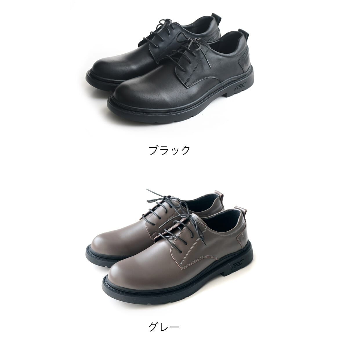 真皮商務綁帶皮鞋 男款【PO-PT1307】