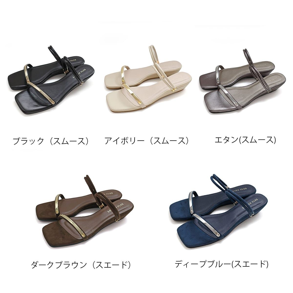 極簡流光 2WAY金屬線條繫帶涼鞋【CX3149】