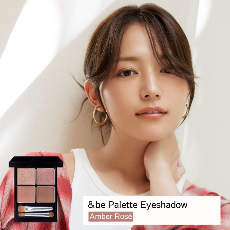 [連線] &be 調色眼影盤 河北裕介監修