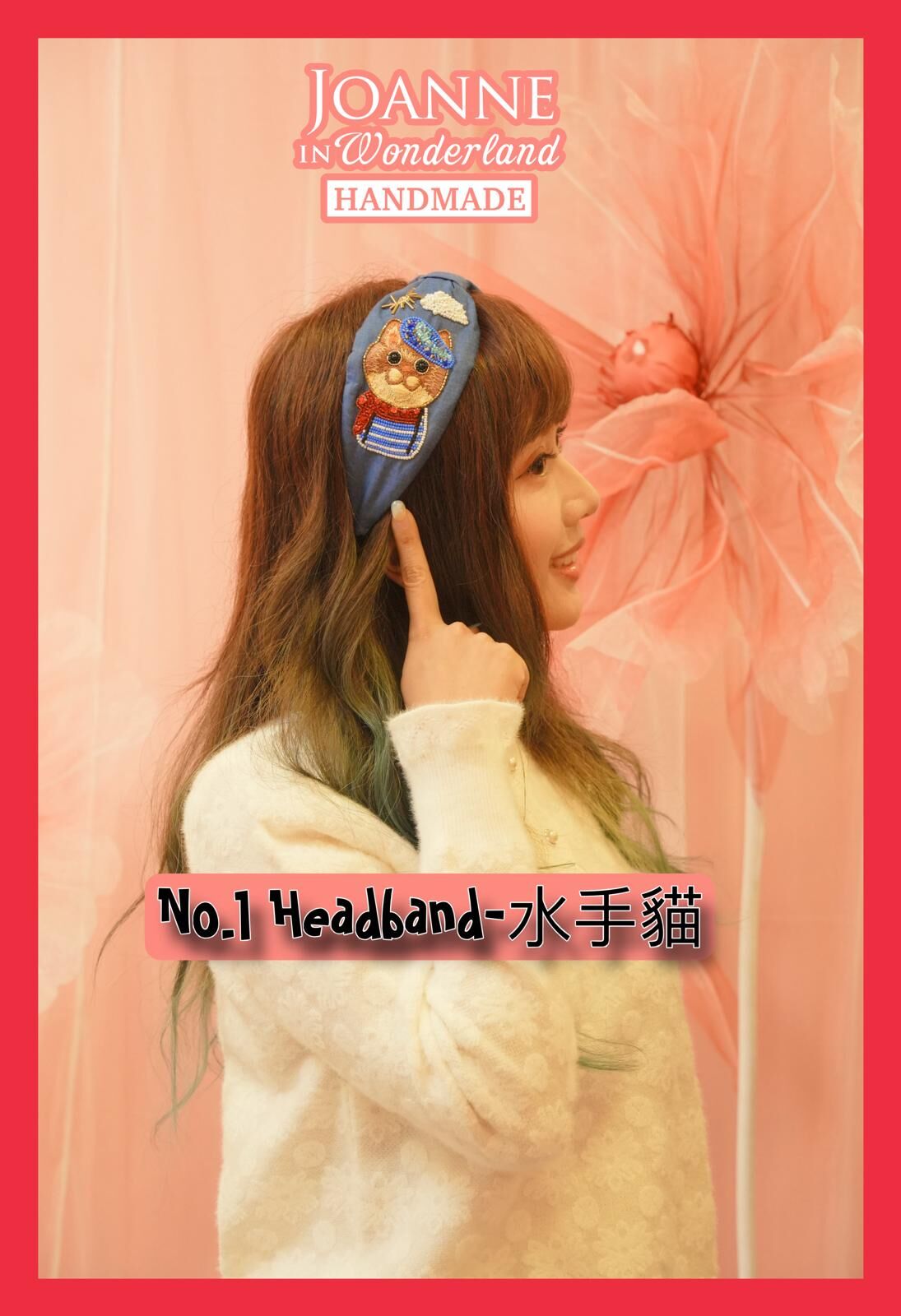 【OMZ x 頭飾專場 0407】 [ZV23] No.1 Headband-水手貓頭箍