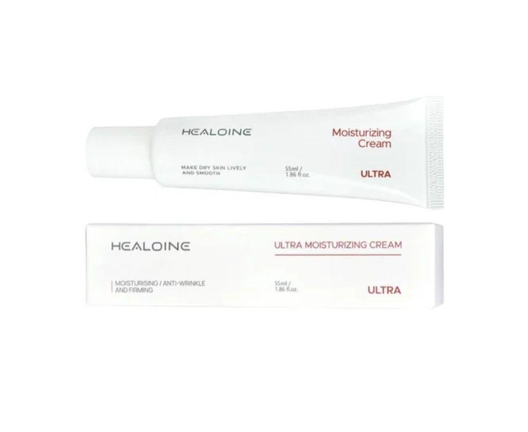 DB39 Healoine Ultra Moisturizing Cream (55ml)