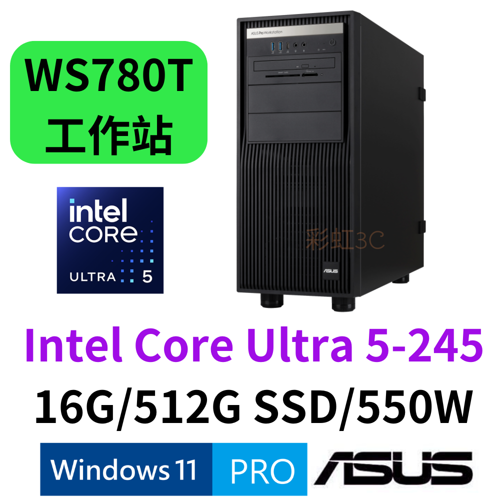 華碩 ASUS WS780T 專業高效能工作站 90WS00A2-M00090 - 下單前請先詢問貨況