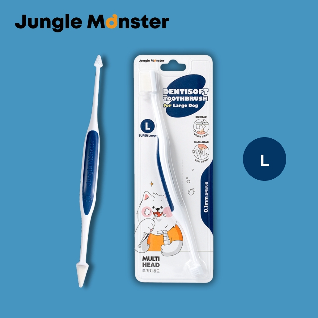 Dentisoft 大型犬雙頭極細密軟毛寵物牙刷