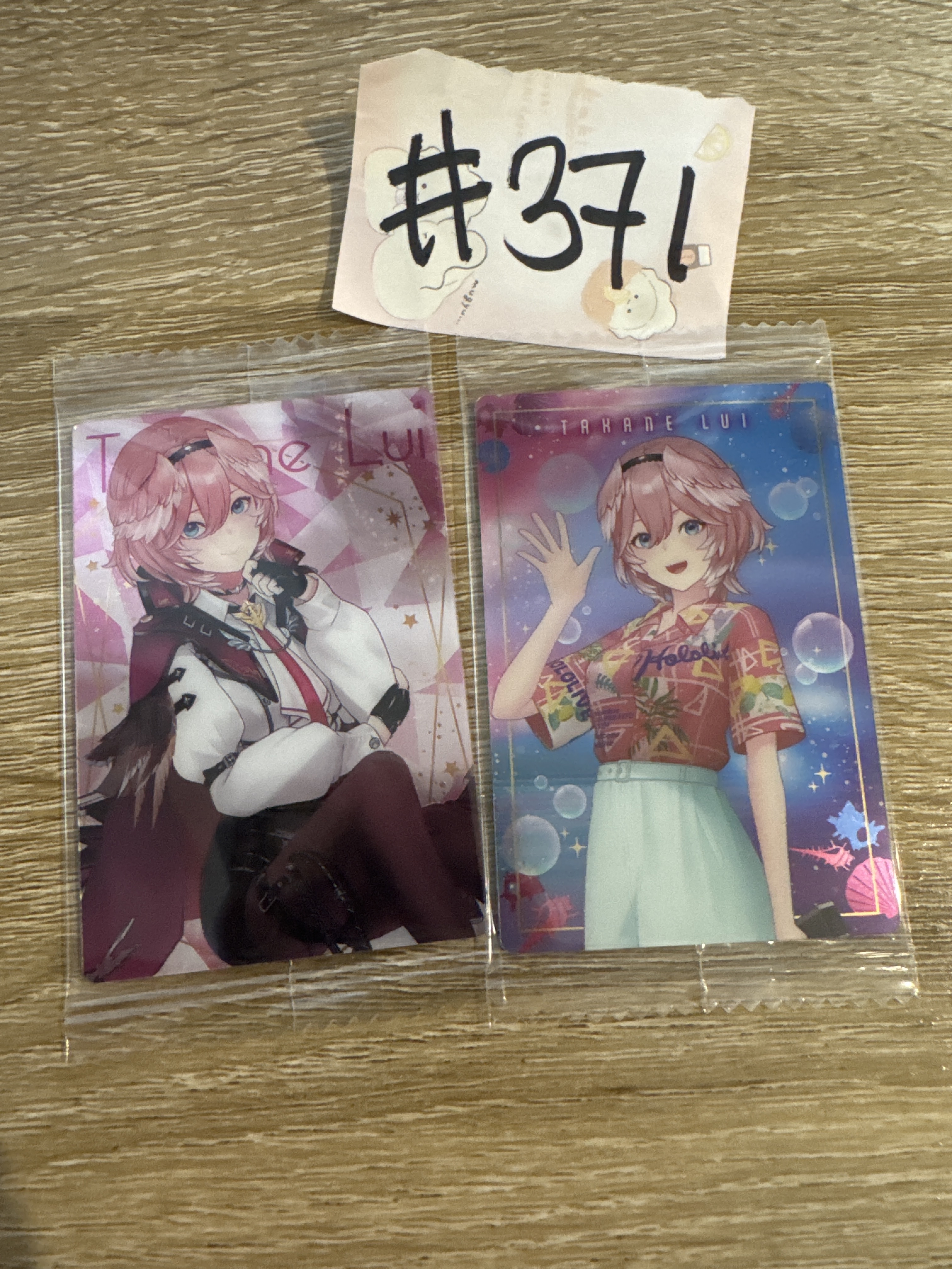 HOLOLIVE LUI 紙品 SET#371
