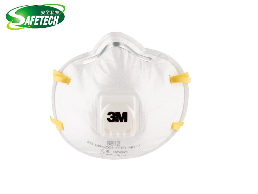 <臨期貨特賣> 3M 8812 拋棄式防塵口罩
