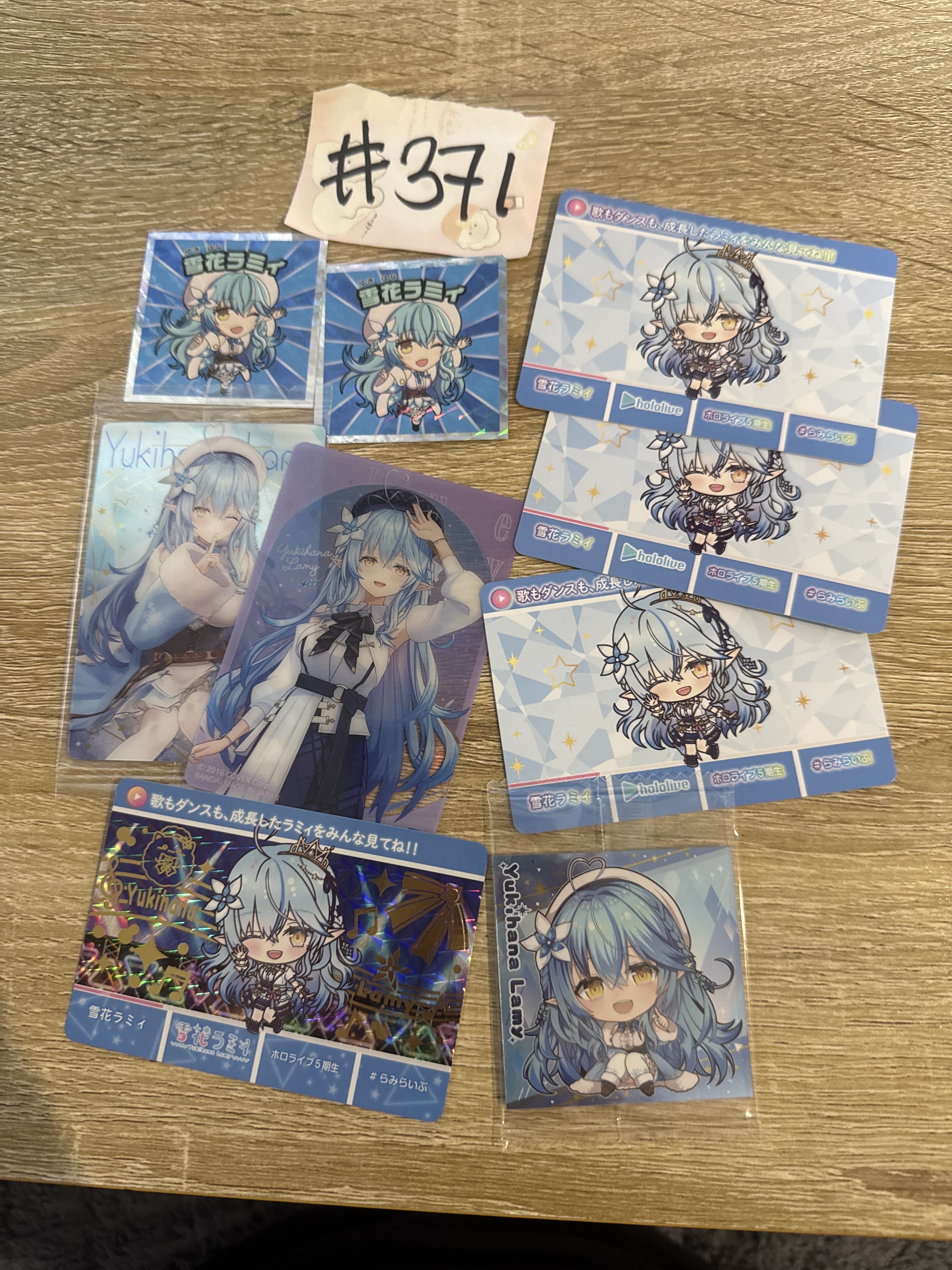 HOLOLIVE LAMY 紙品 SET#371