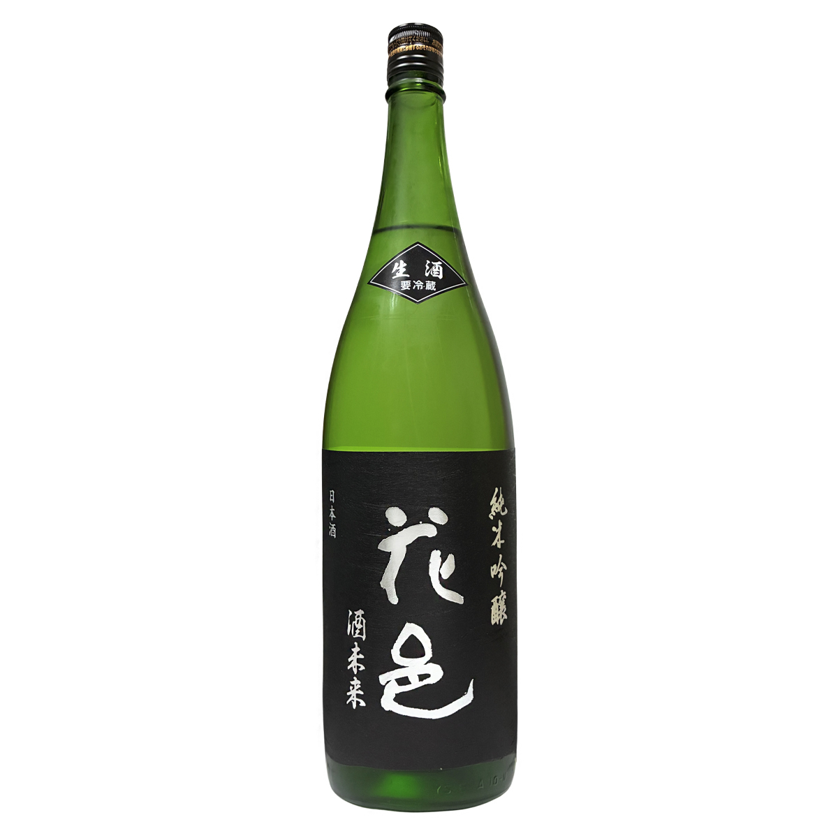 花邑 酒未來 純米吟釀 生 1800ml