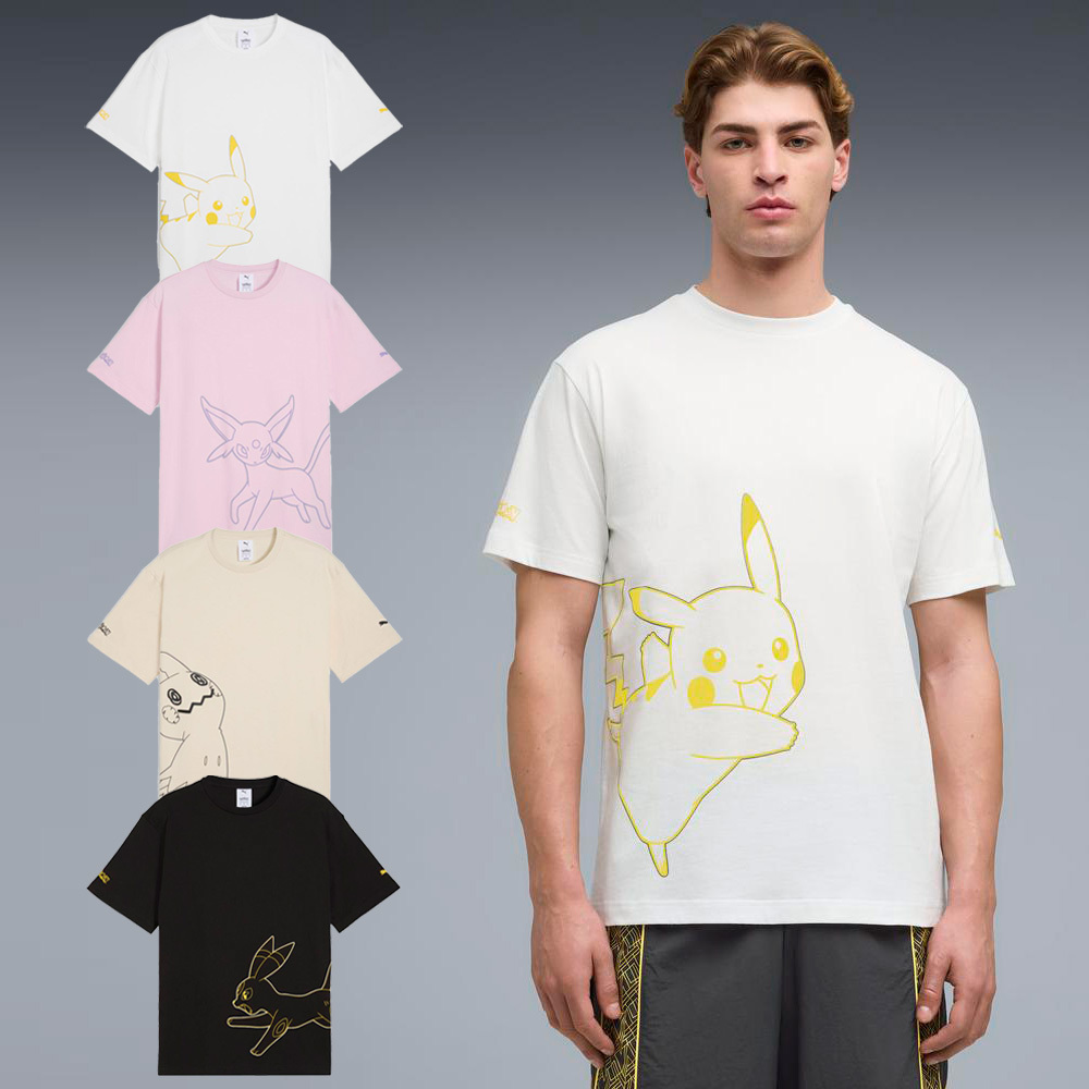 男款 PUMA X POKÉMON RELAXED GRAPHIC TEE 白 粉 黑 杏 皮卡丘 太陽伊布 月亮伊布 謎擬Q 寶可夢 聯名 短袖 短TEE【634914】