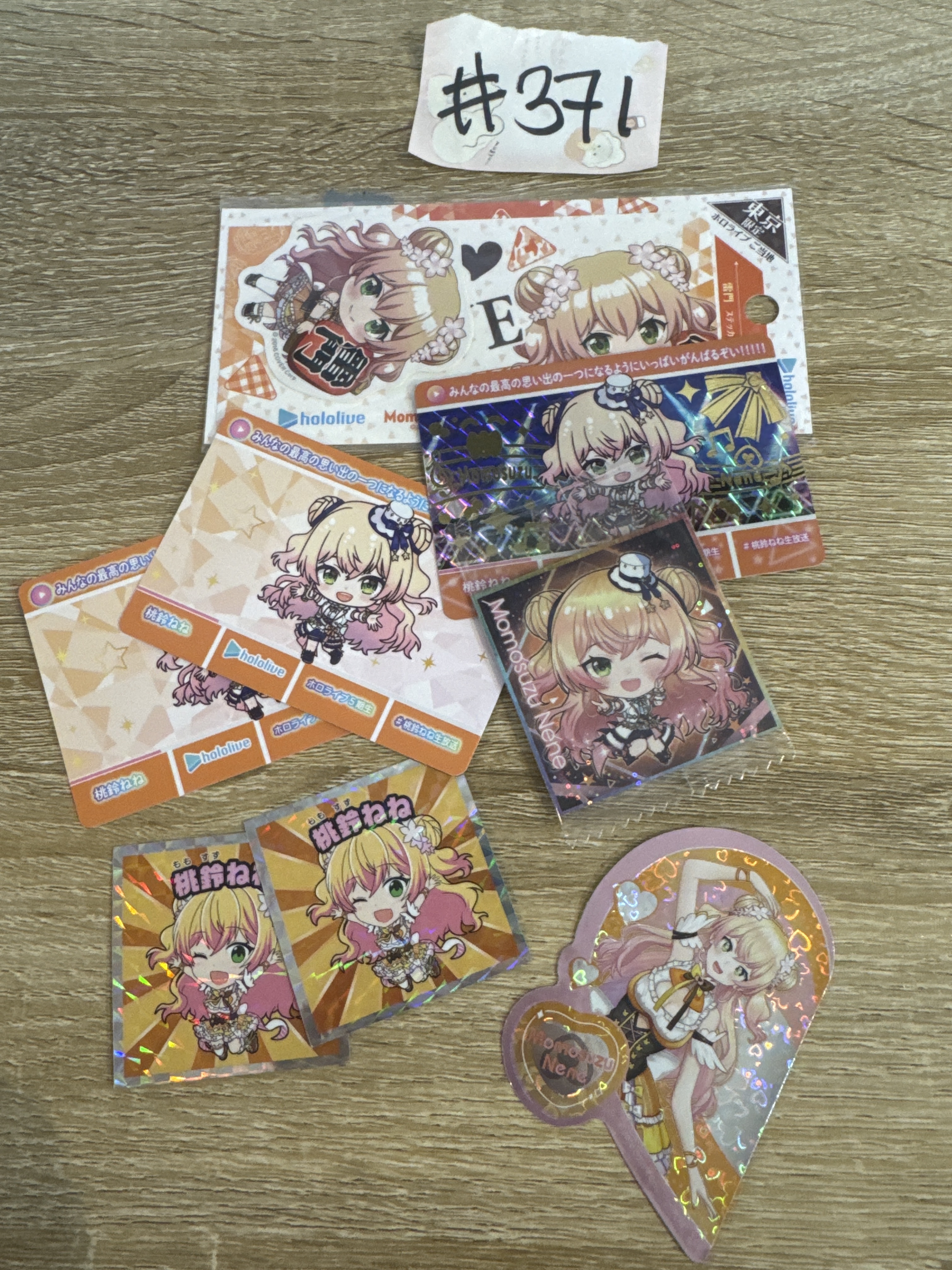 HOLOLIVE NENE 紙品 SET#371