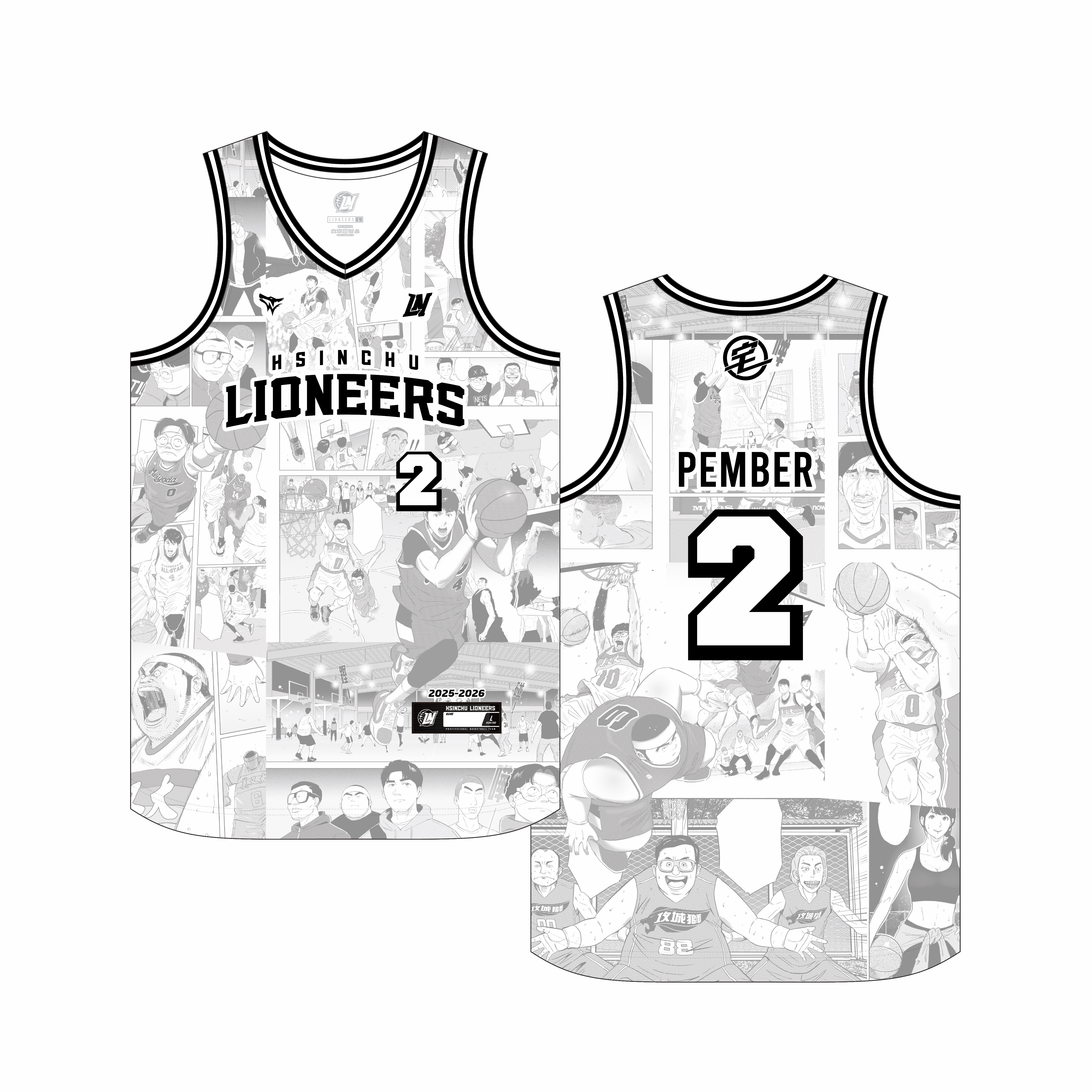 25-26 宅男打籃球主題球衣｜經典畫面款