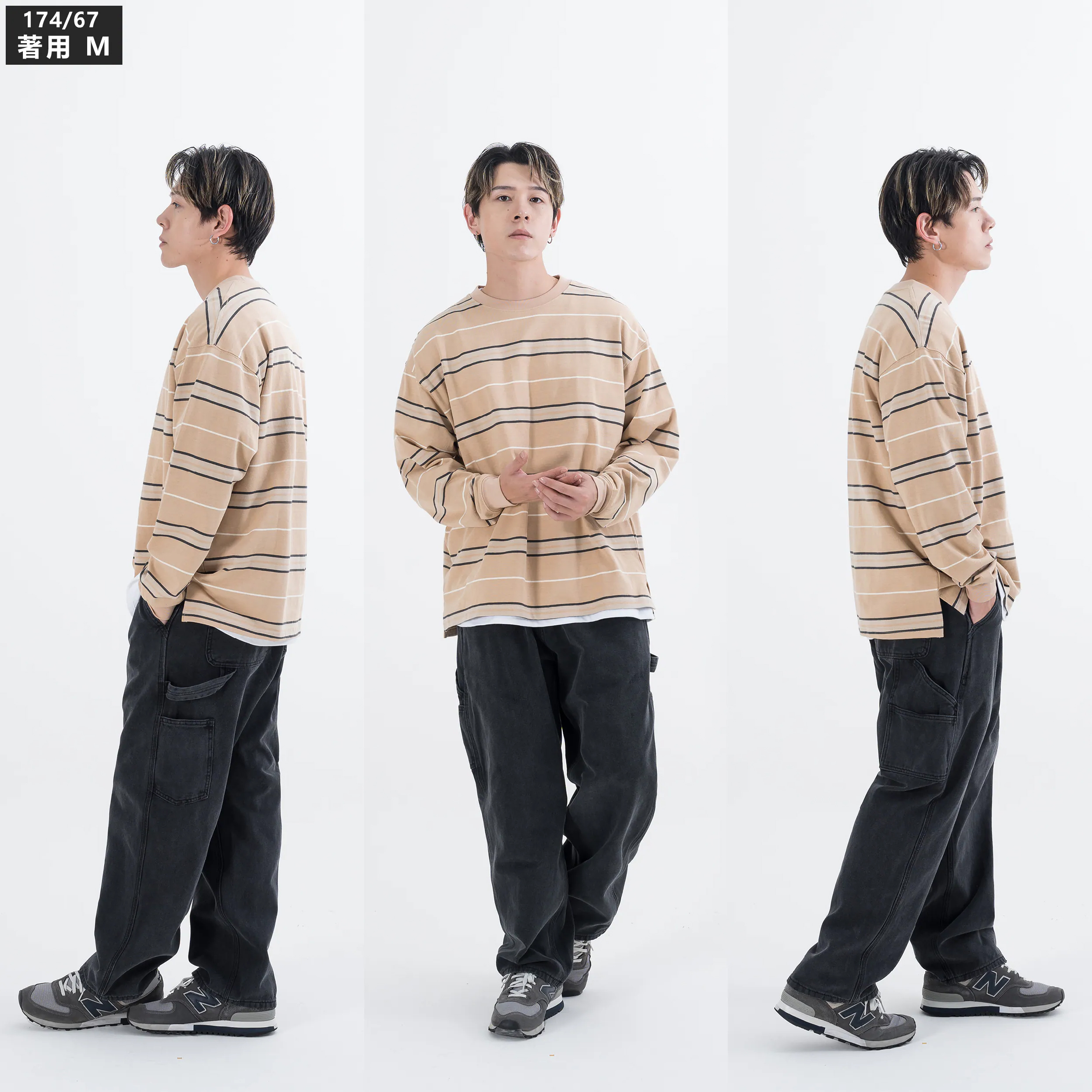 AGILITY Horizontal Stripes LS Tee 橫條紋 長袖Tee [RS8-S1]