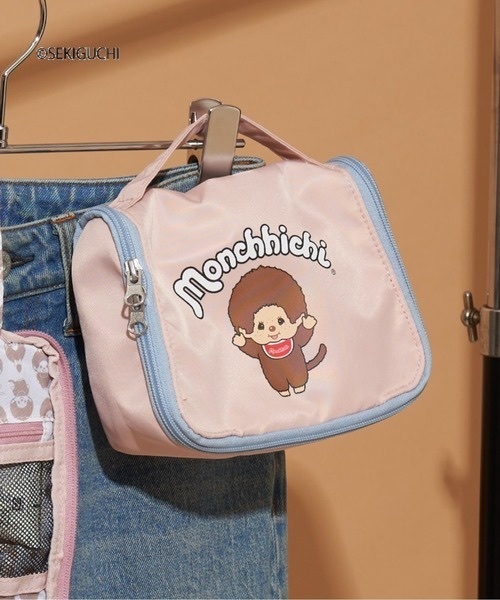 CIAOPANIC TYPY / Monchhichi Travel Pouch