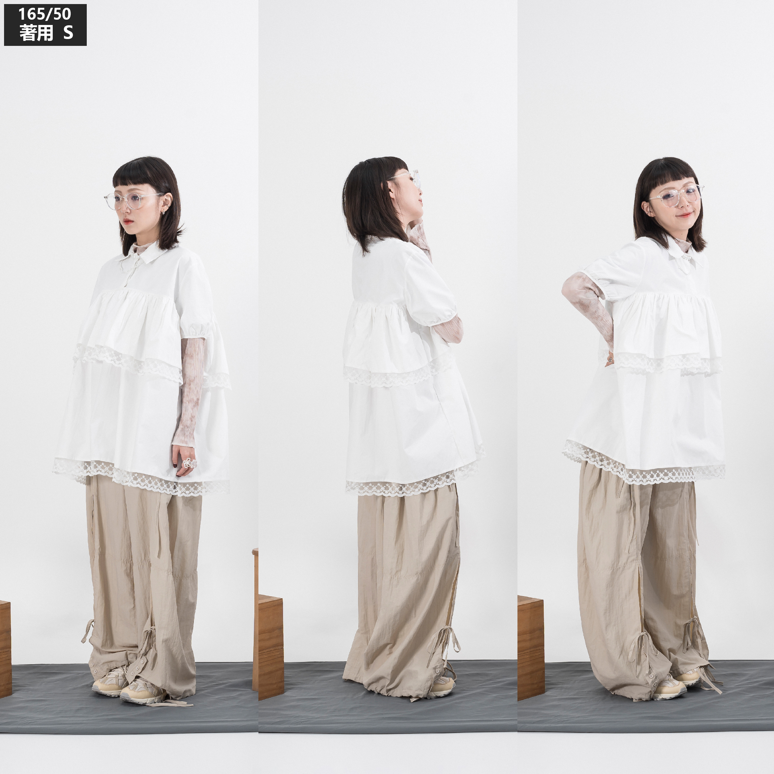 AGILITY MIAO Lapel Shirts 女裝 翻領 蛋糕褶皺 襯衫 [M-SS01]