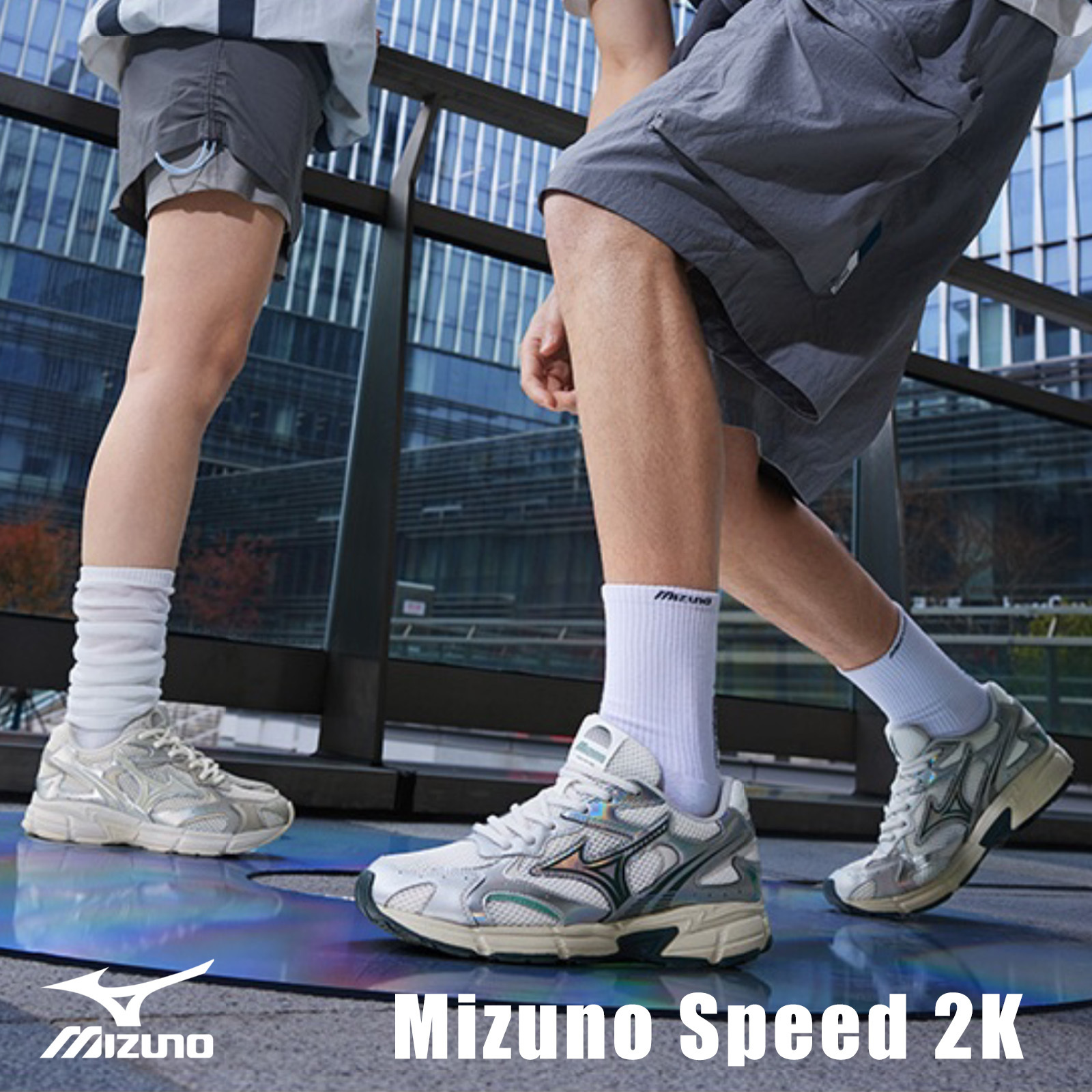 Mizuno 美津濃 Speed 2K 灰白 米灰 銀灰 銀藍 金屬 Y2K 機能 山系 復古慢跑鞋 D1GH252906 D1GH252907 D1GH222918