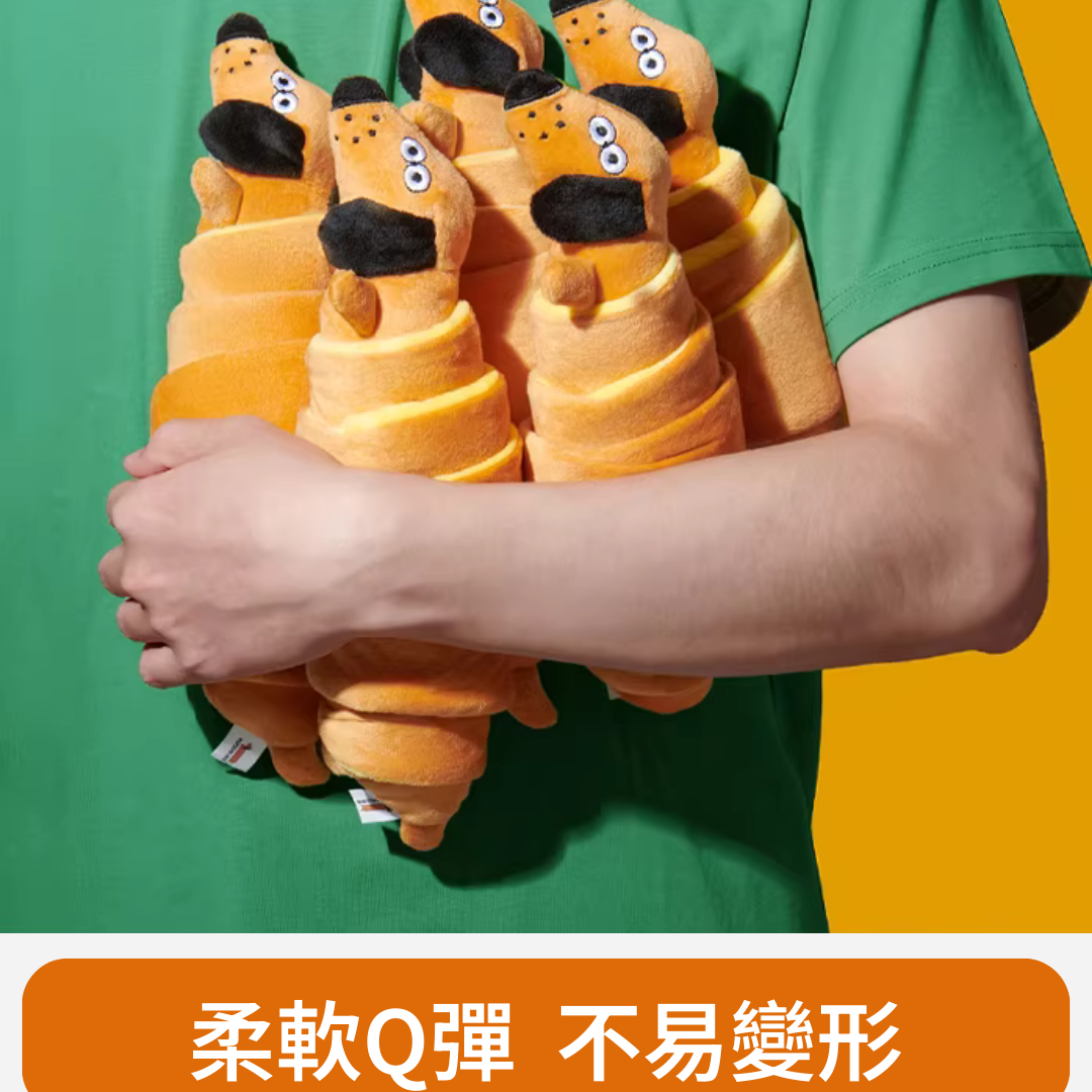 好寵精選-牛角可頌嗅聞藏食玩具-狗狗益智解悶推薦