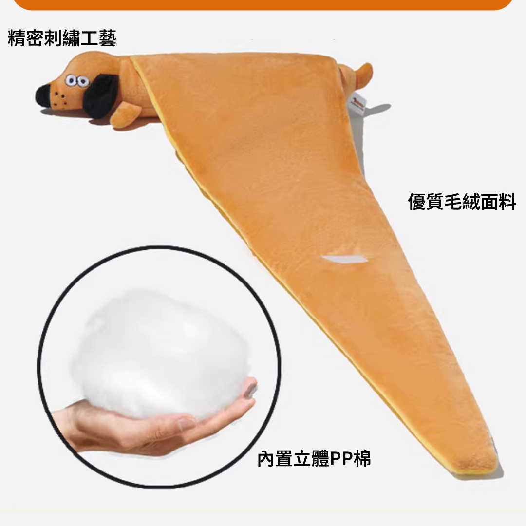 好寵精選-牛角可頌嗅聞藏食玩具-狗狗益智解悶推薦