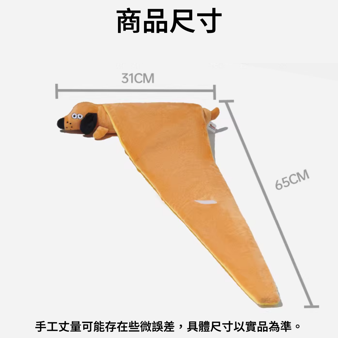 好寵精選-牛角可頌嗅聞藏食玩具-狗狗益智解悶推薦