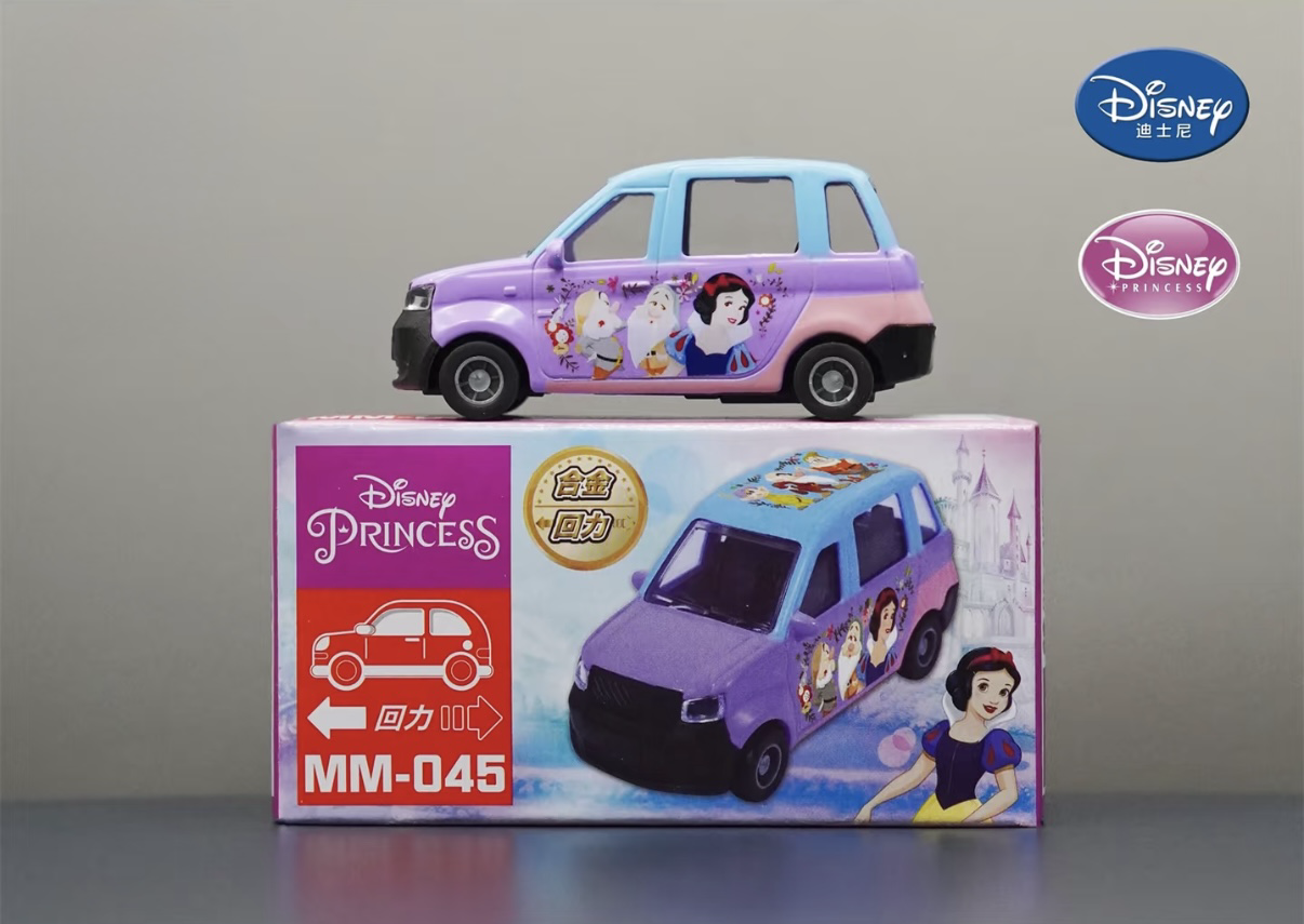 香港合金車/迴力車 - 迪士尼 白雪公主 私家車