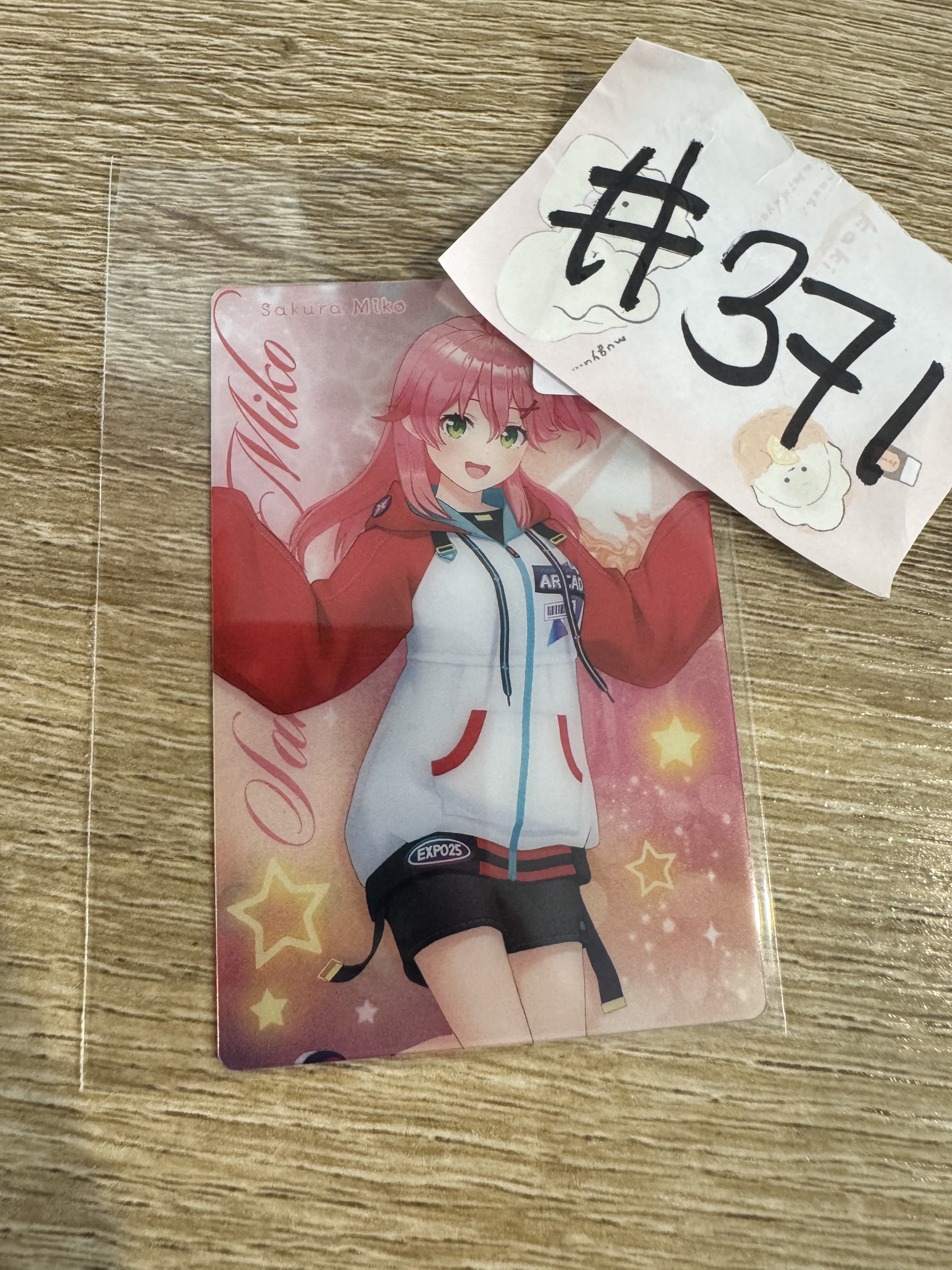 HOLOLIVE  MIKO   小卡#371