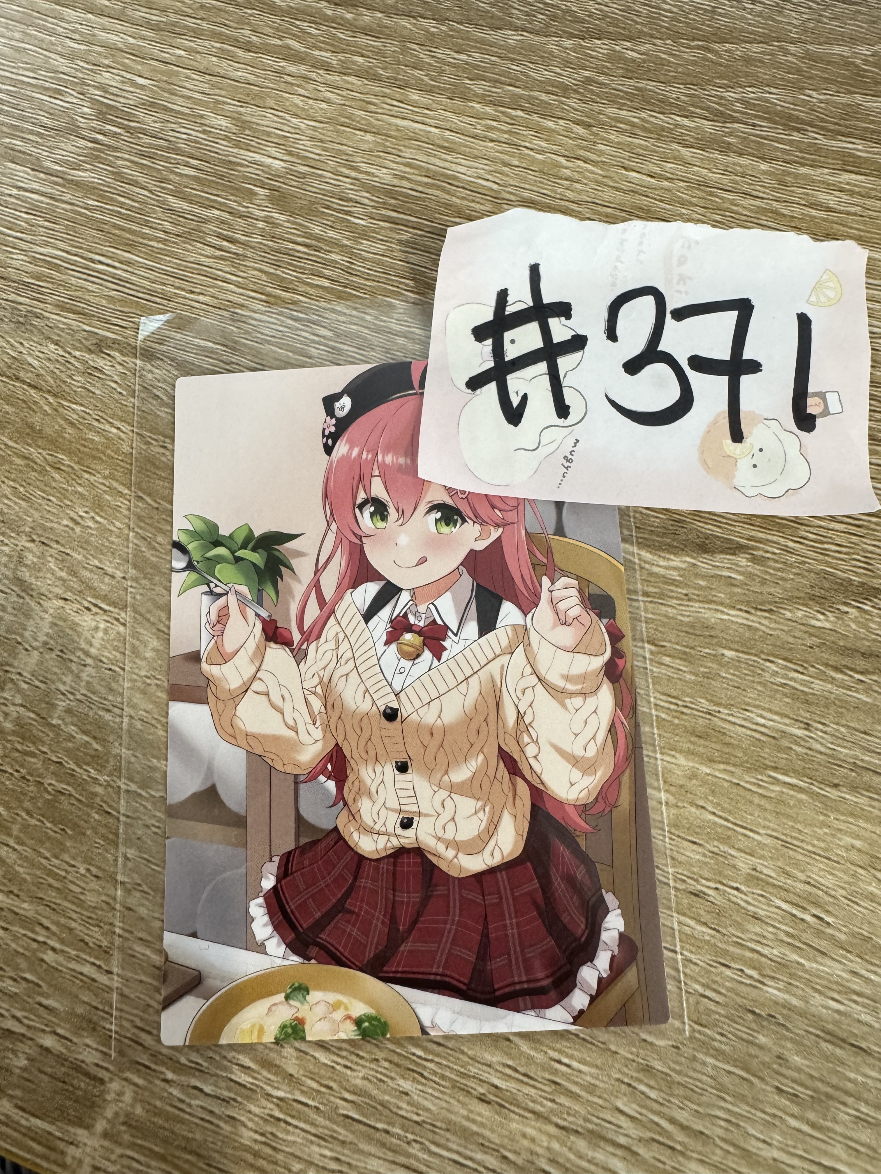 HOLOLIVE  MIKO   小卡#371