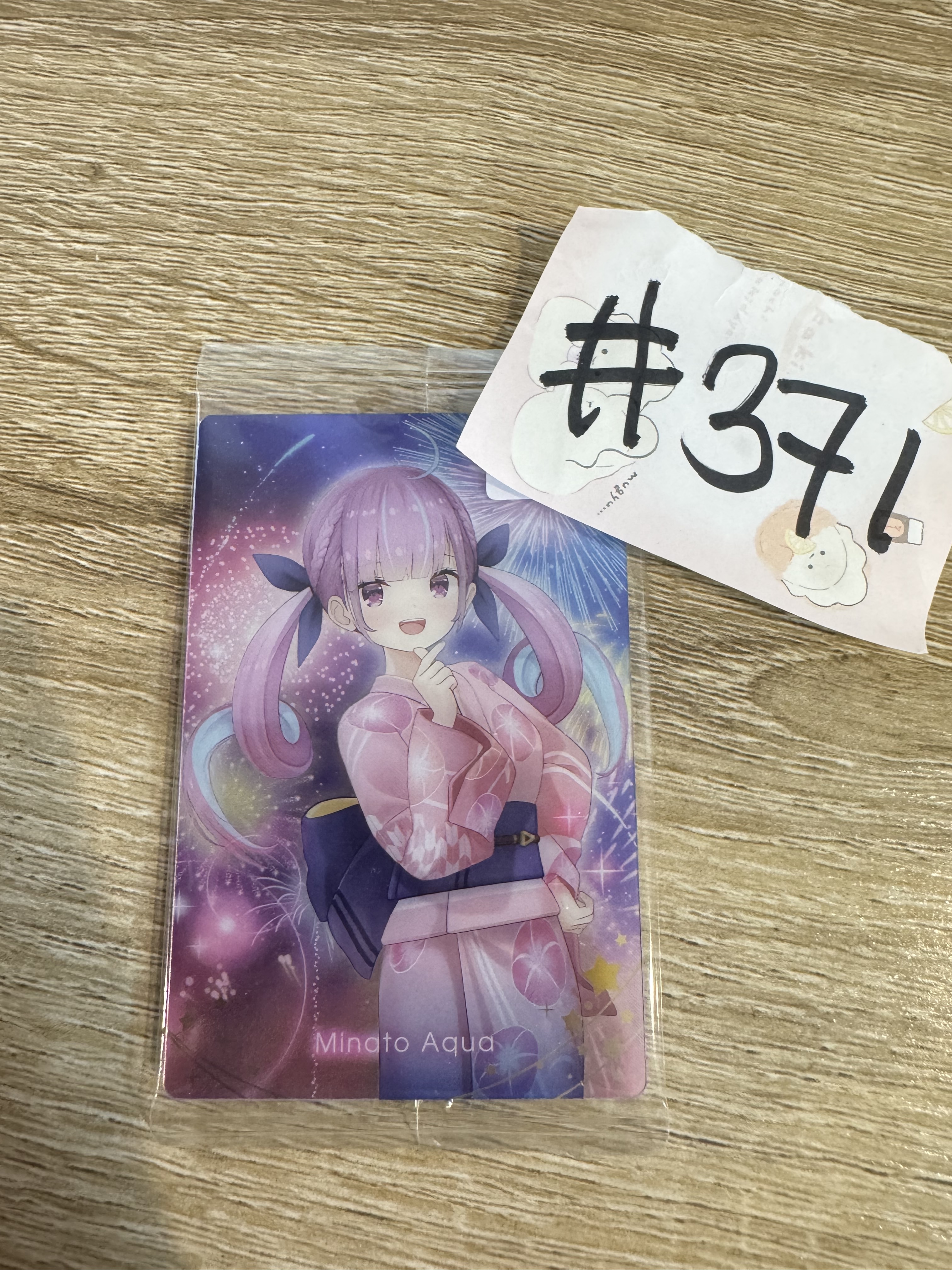 HOLOLIVE  AQUA 小卡#371