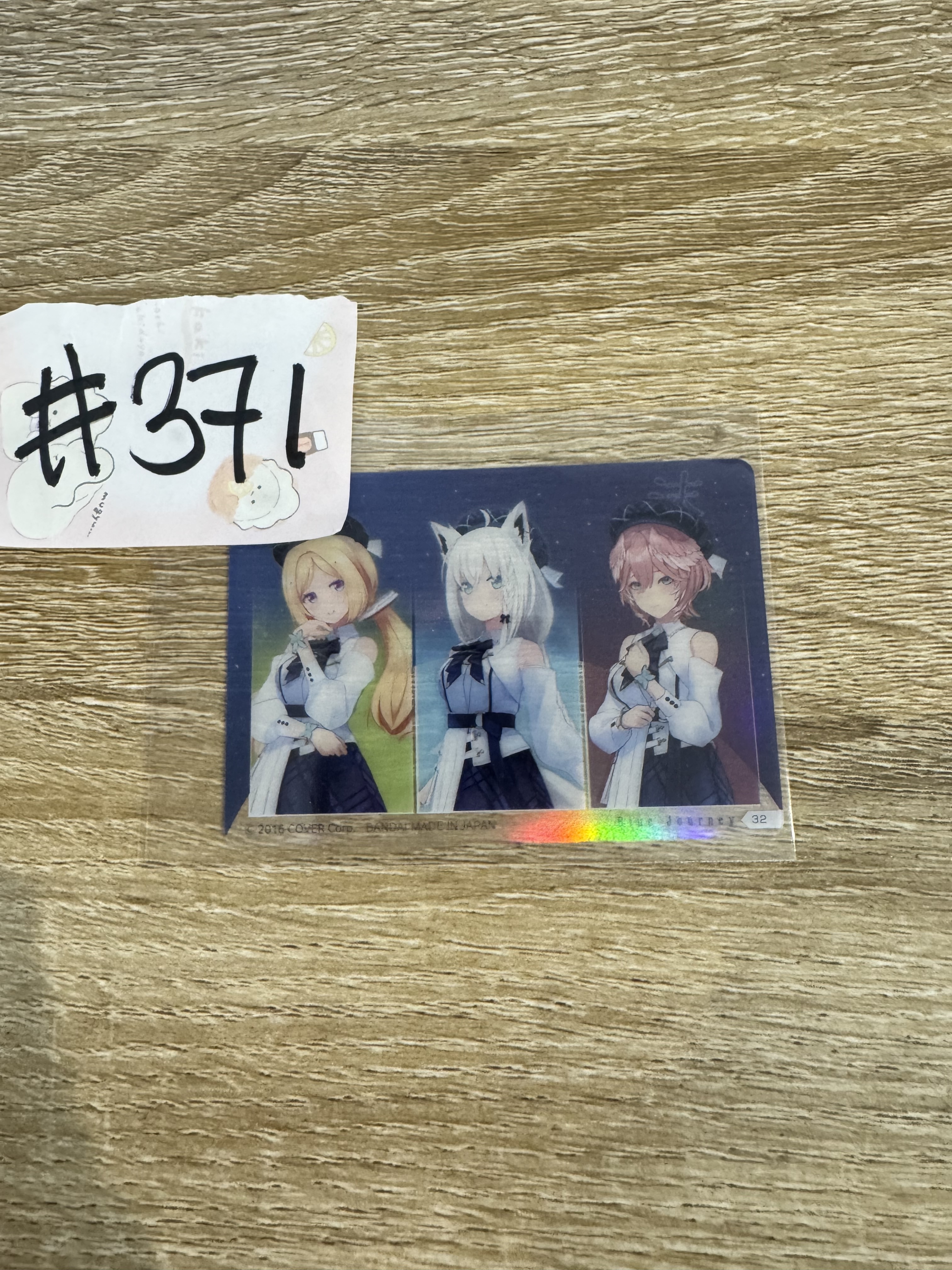 HOLOLIVE 3人 小卡#371