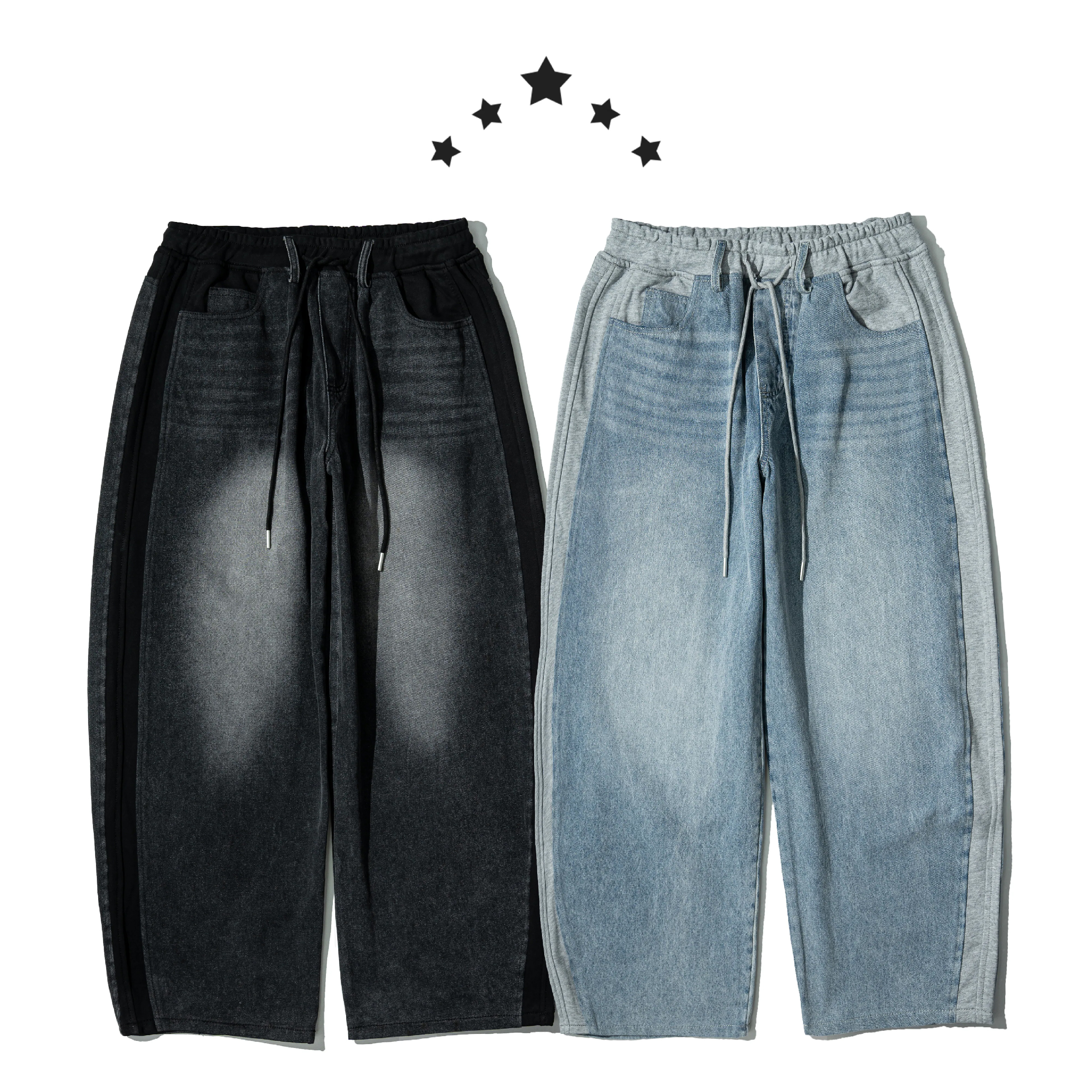 Splicing Denim Jeans 棉布拼接 牛仔長褲 [B-2591]