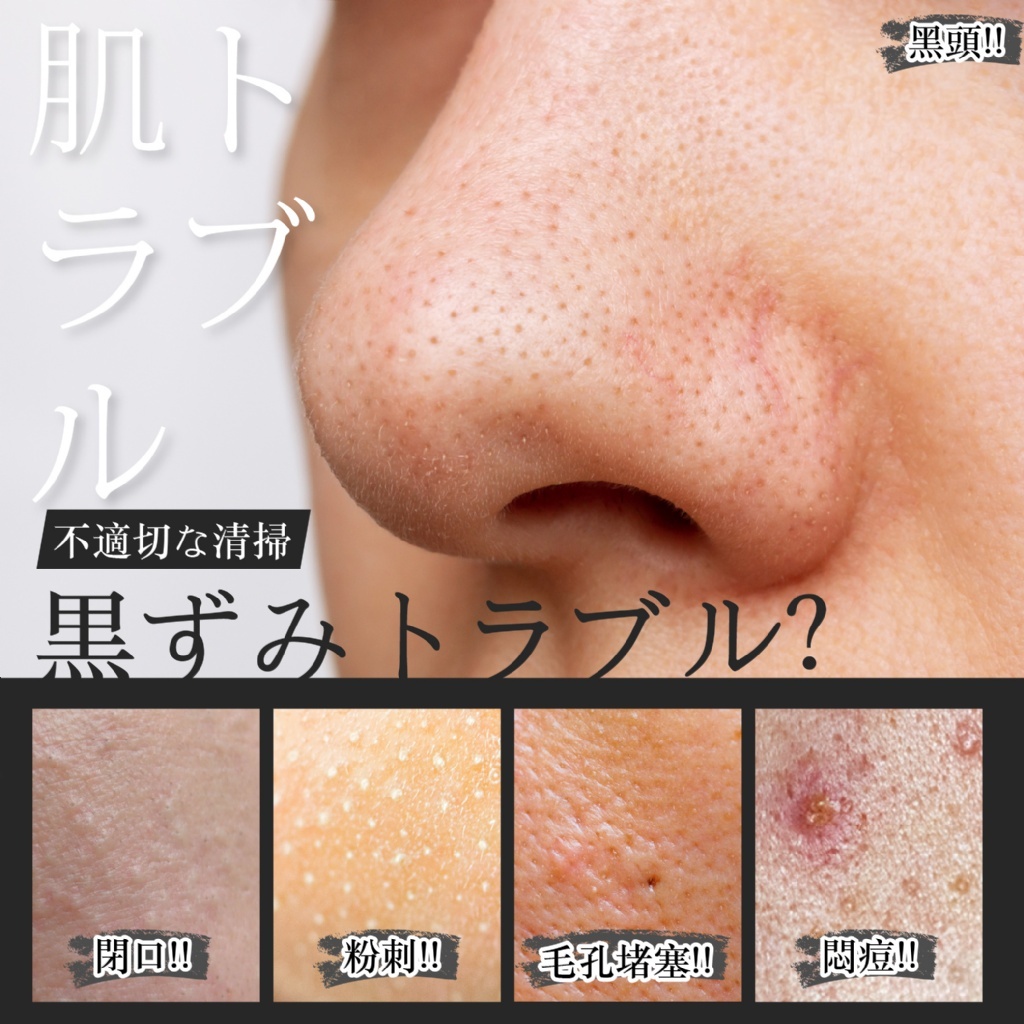 WSBB11030  矽膠軟刷 X 柔毛刷頭 💞雙面潔顏刷《贈起泡網*1》（6月中旬）