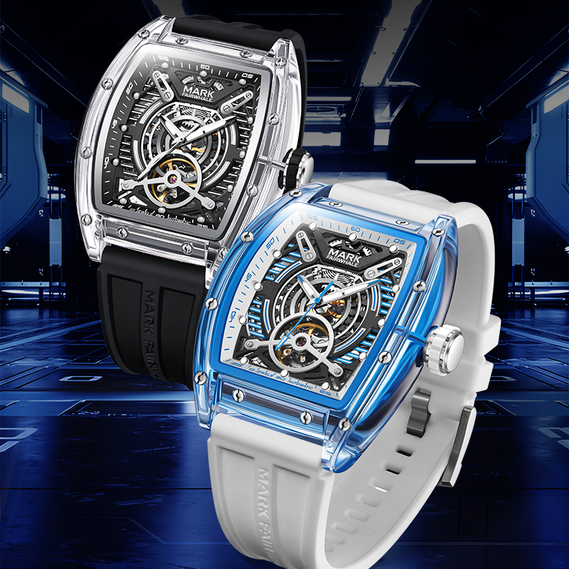 【Mark Fairwhale 馬克菲爾】6860 科技感 透明 酒桶型 鏤空 夜光 矽膠 機械 手錶