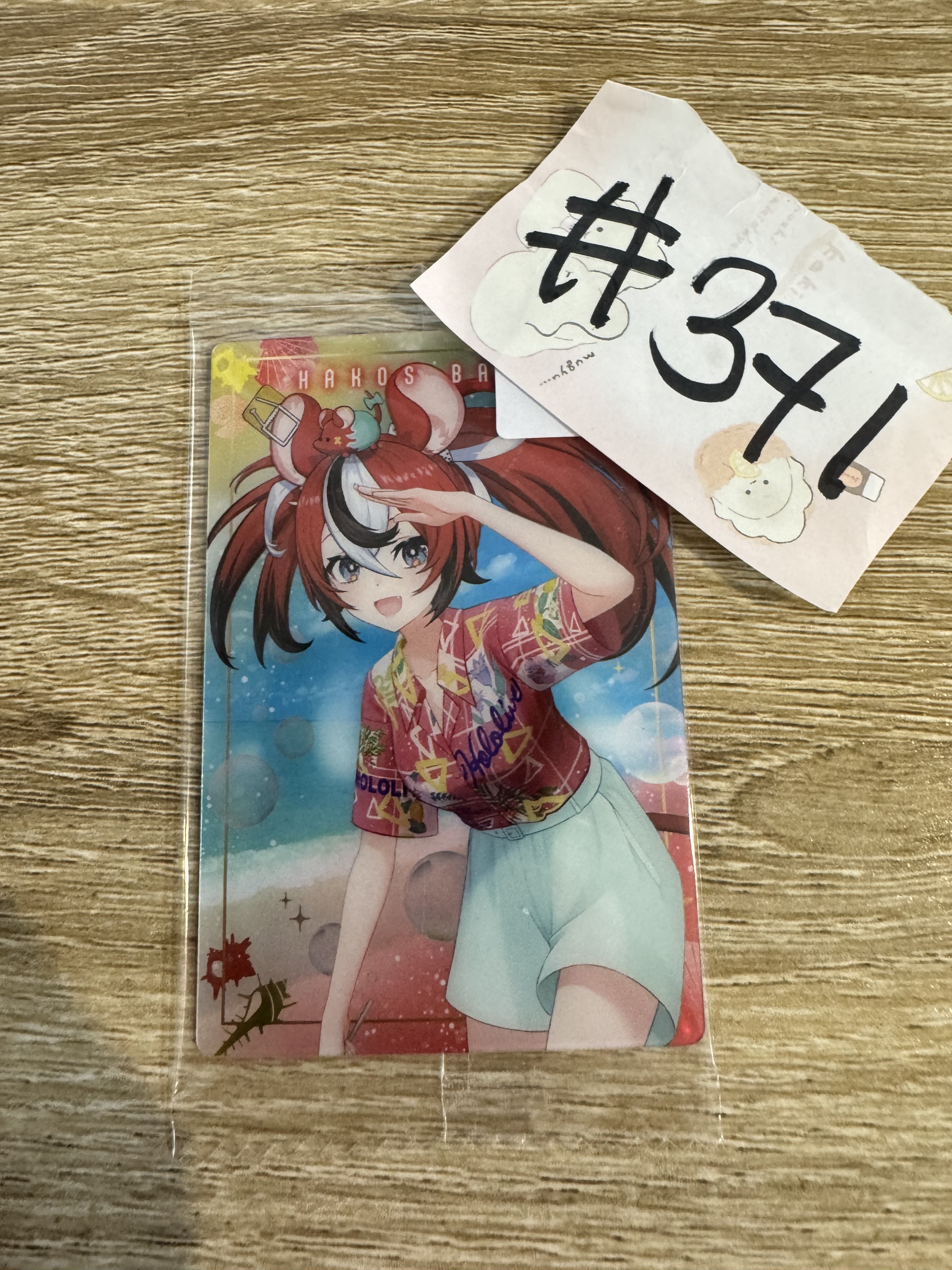 HOLOLIVE  BAE 小卡#371