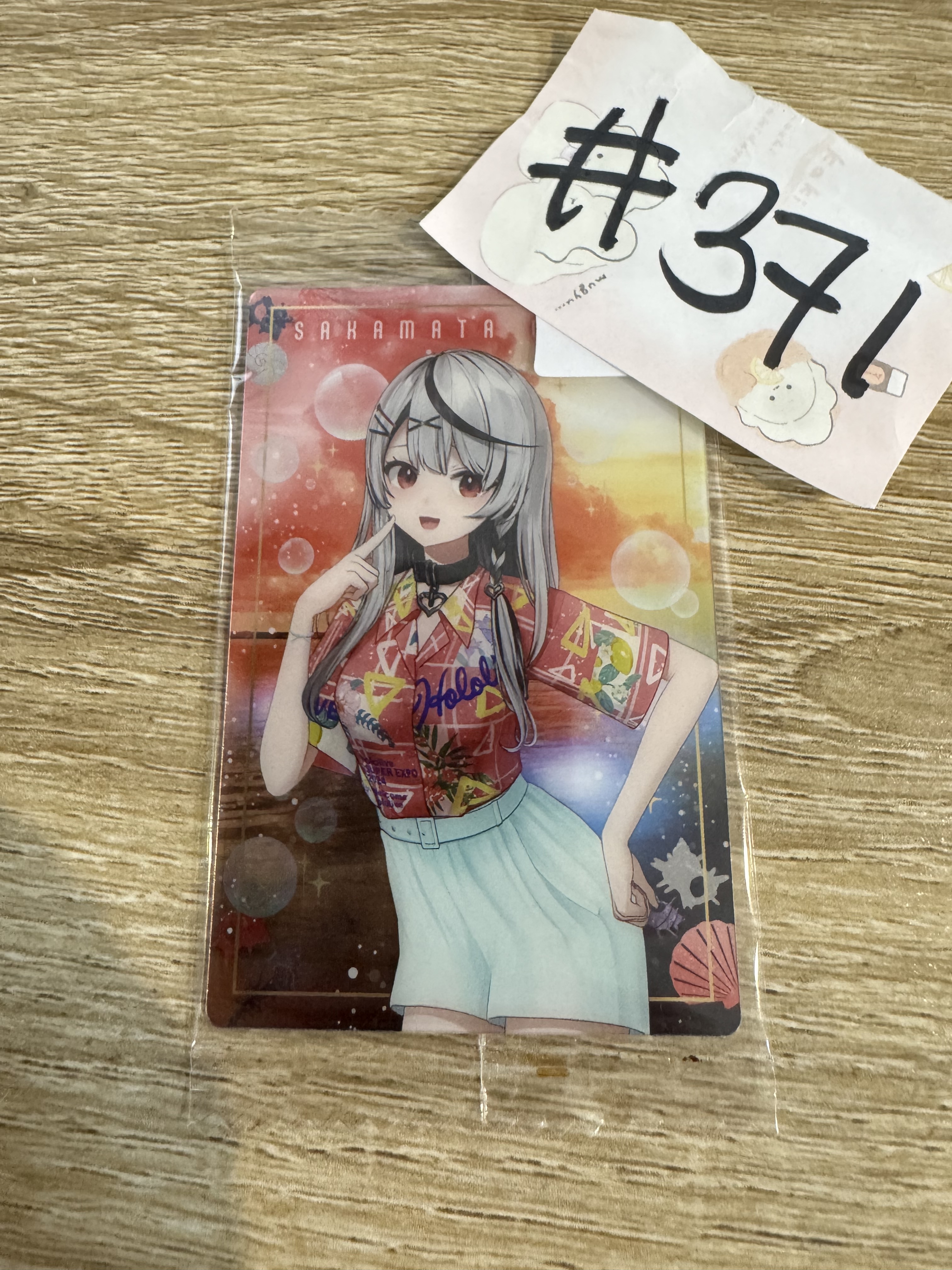 HOLOLIVE  沙花叉 小卡#371