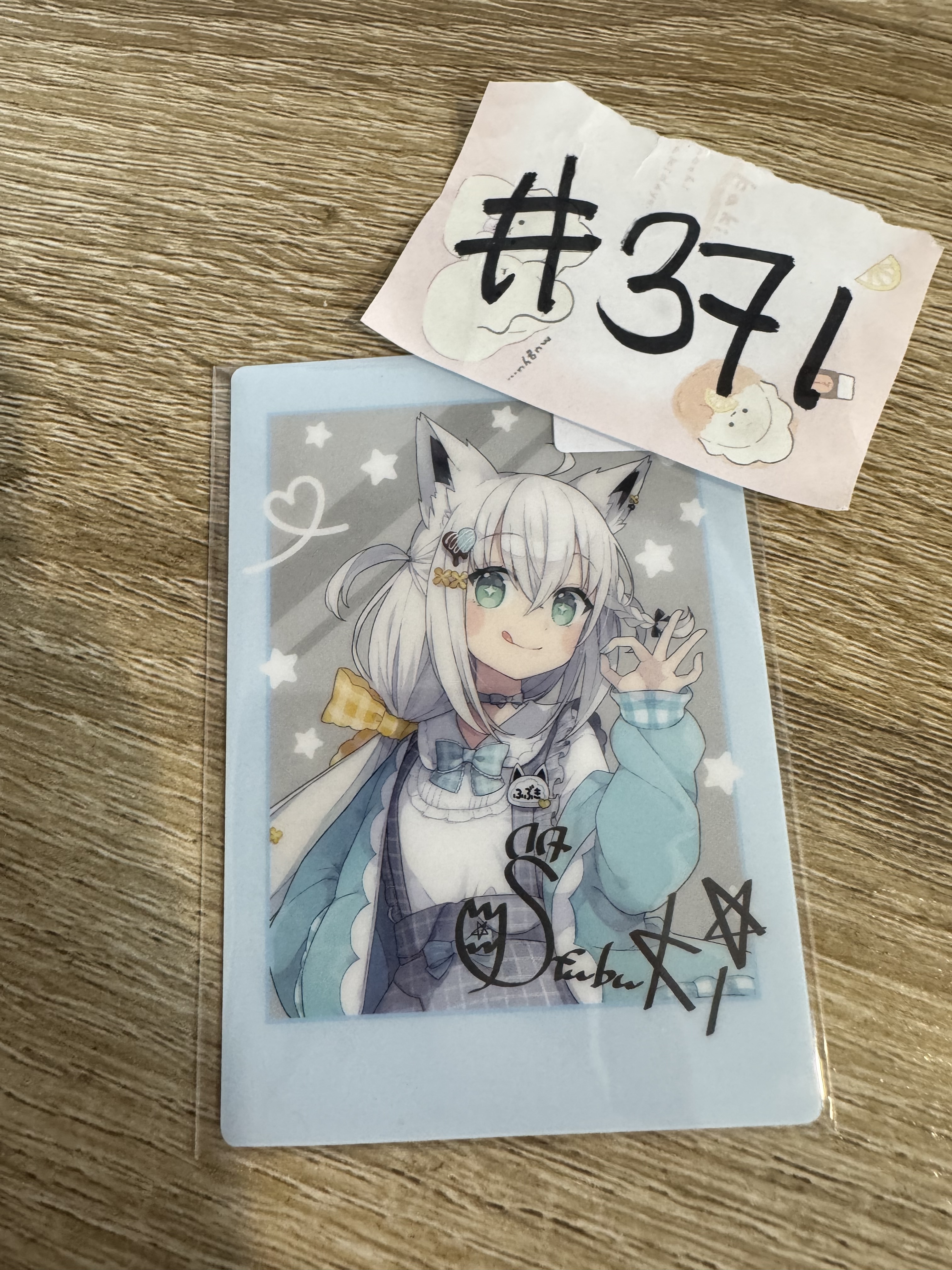 HOLOLIVE  FUBUKI 拍立得#371