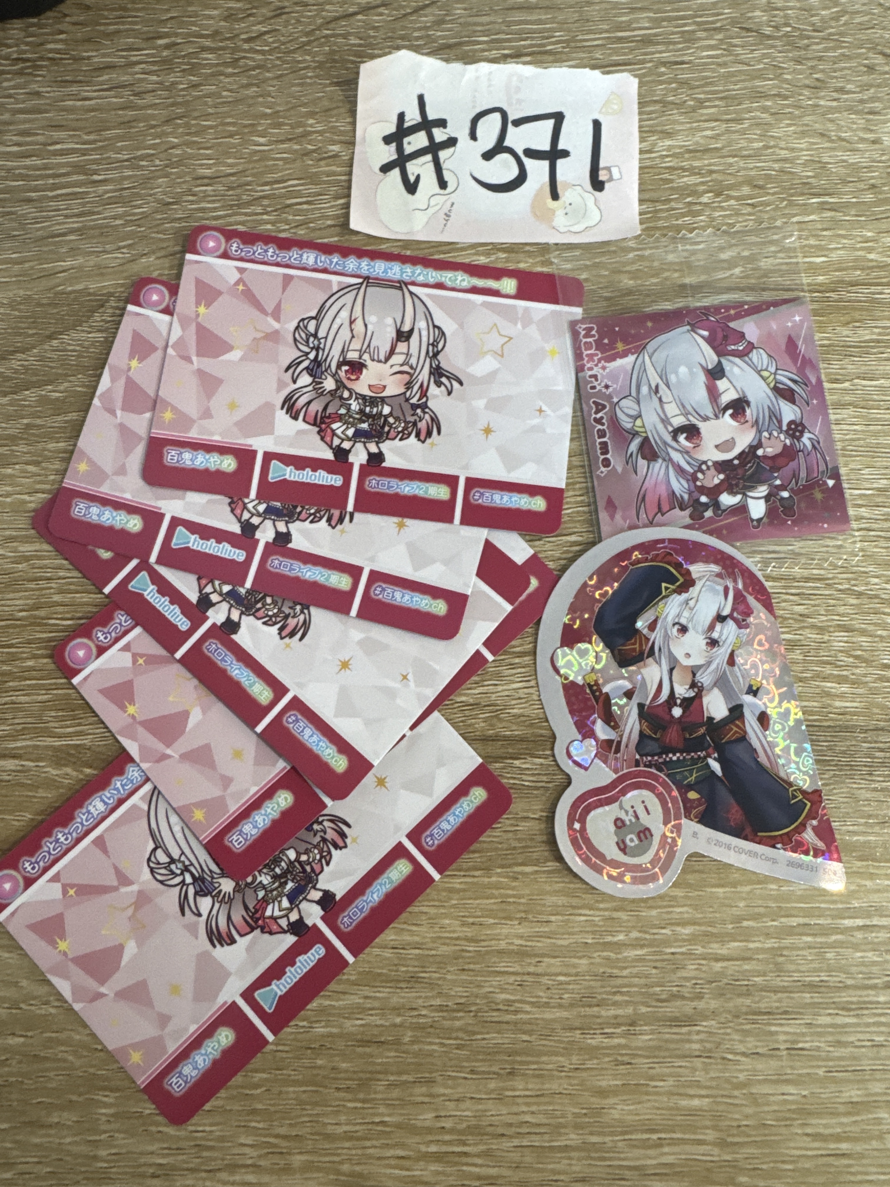 HOLOLIVE  百鬼 SET#371