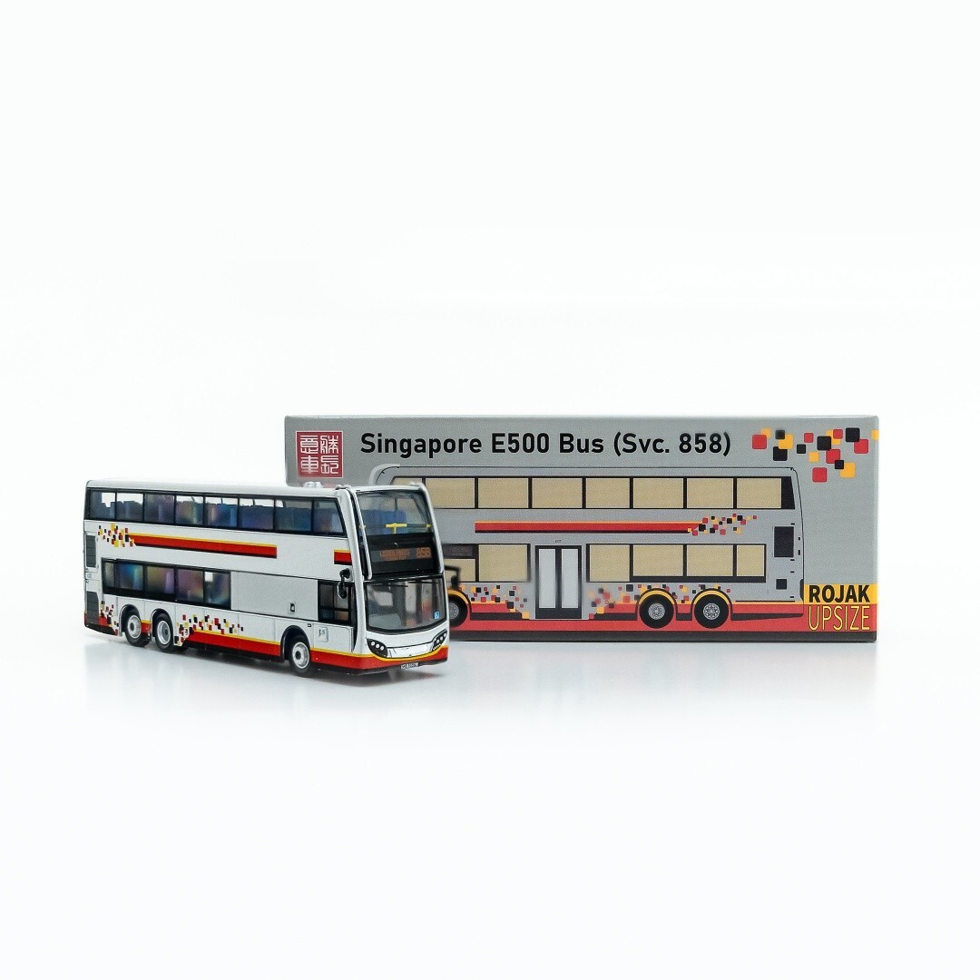 1/120 SG ADL E500MMC SMB3555G - 858 (120SGB1023)