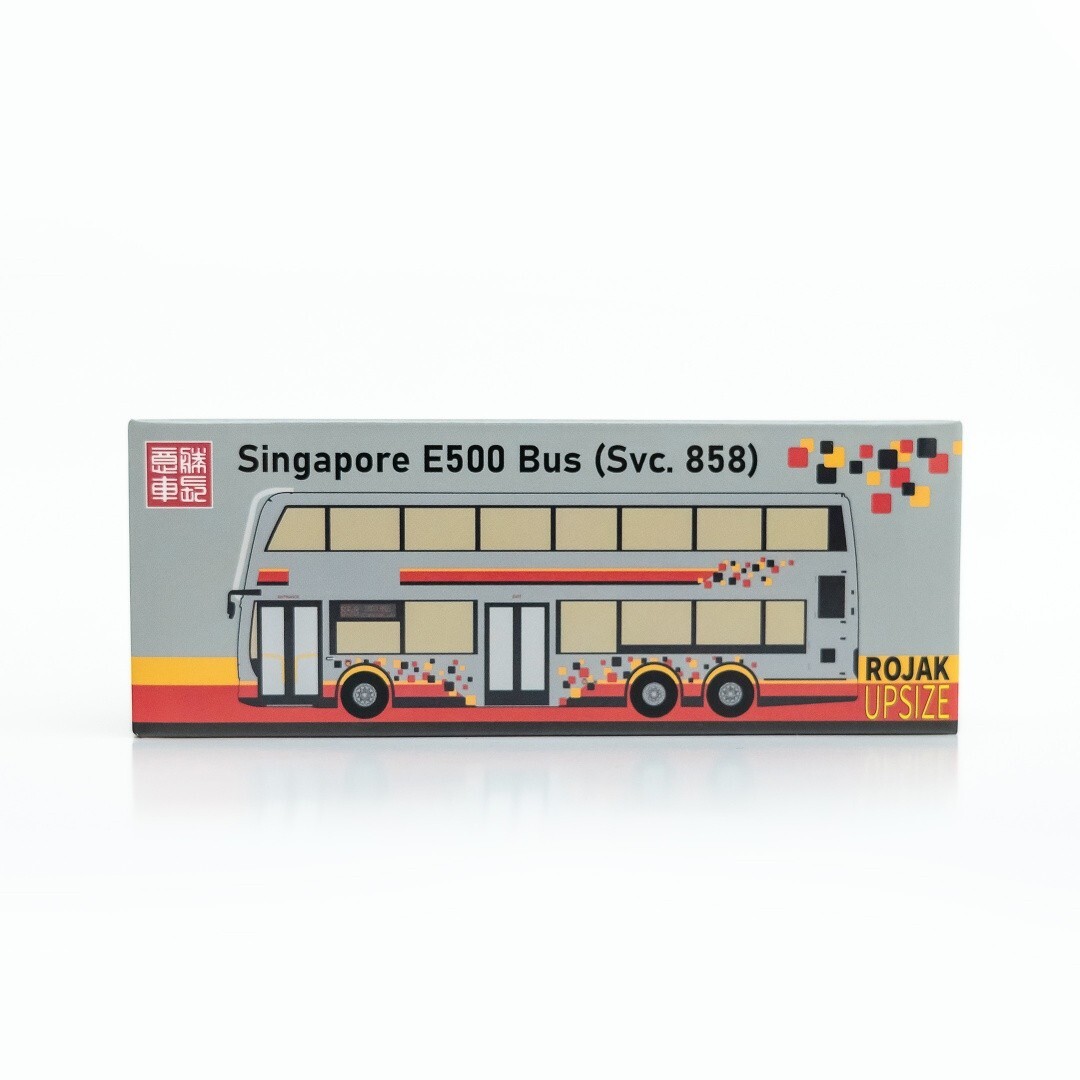 1/120 SG ADL E500MMC SMB3555G - 858 (120SGB1023)