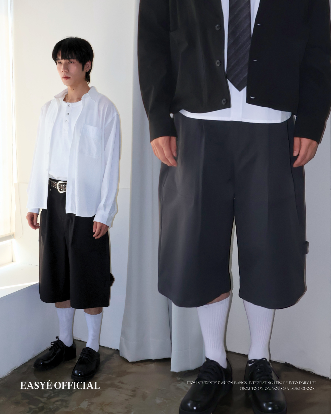 EASYÉ 西裝尼龍短褲