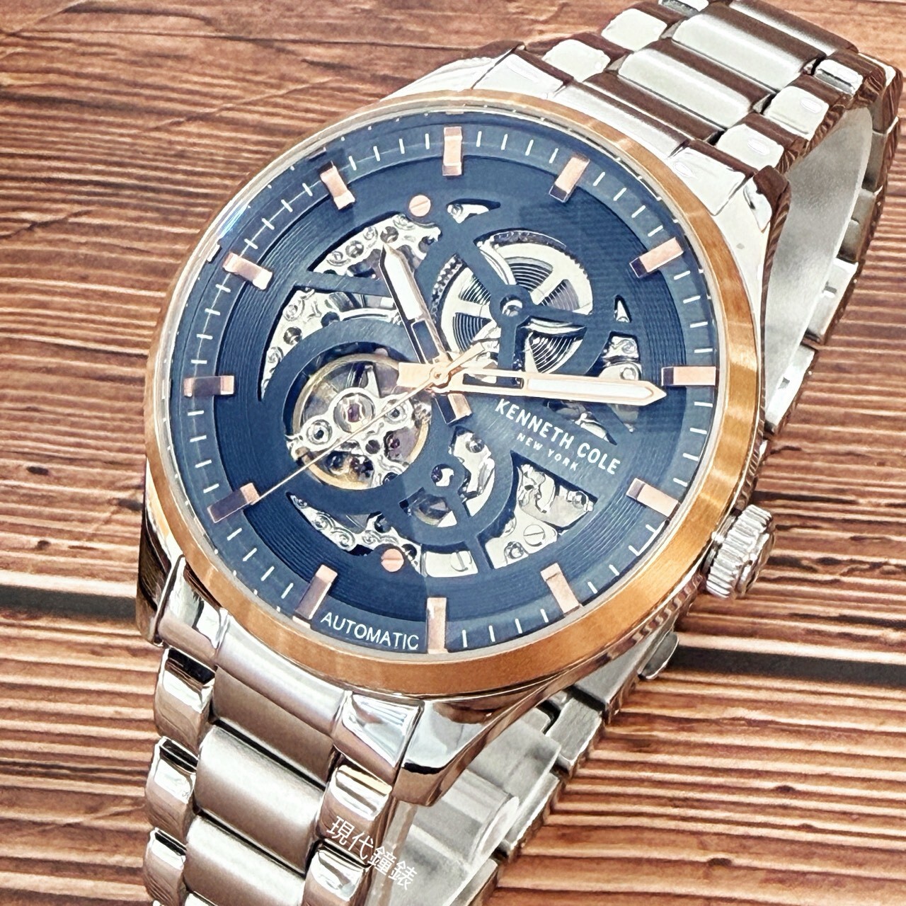 【KENNETH COLE】透視鏤空機械腕錶KCWGY0046402 42mm 現代鐘錶