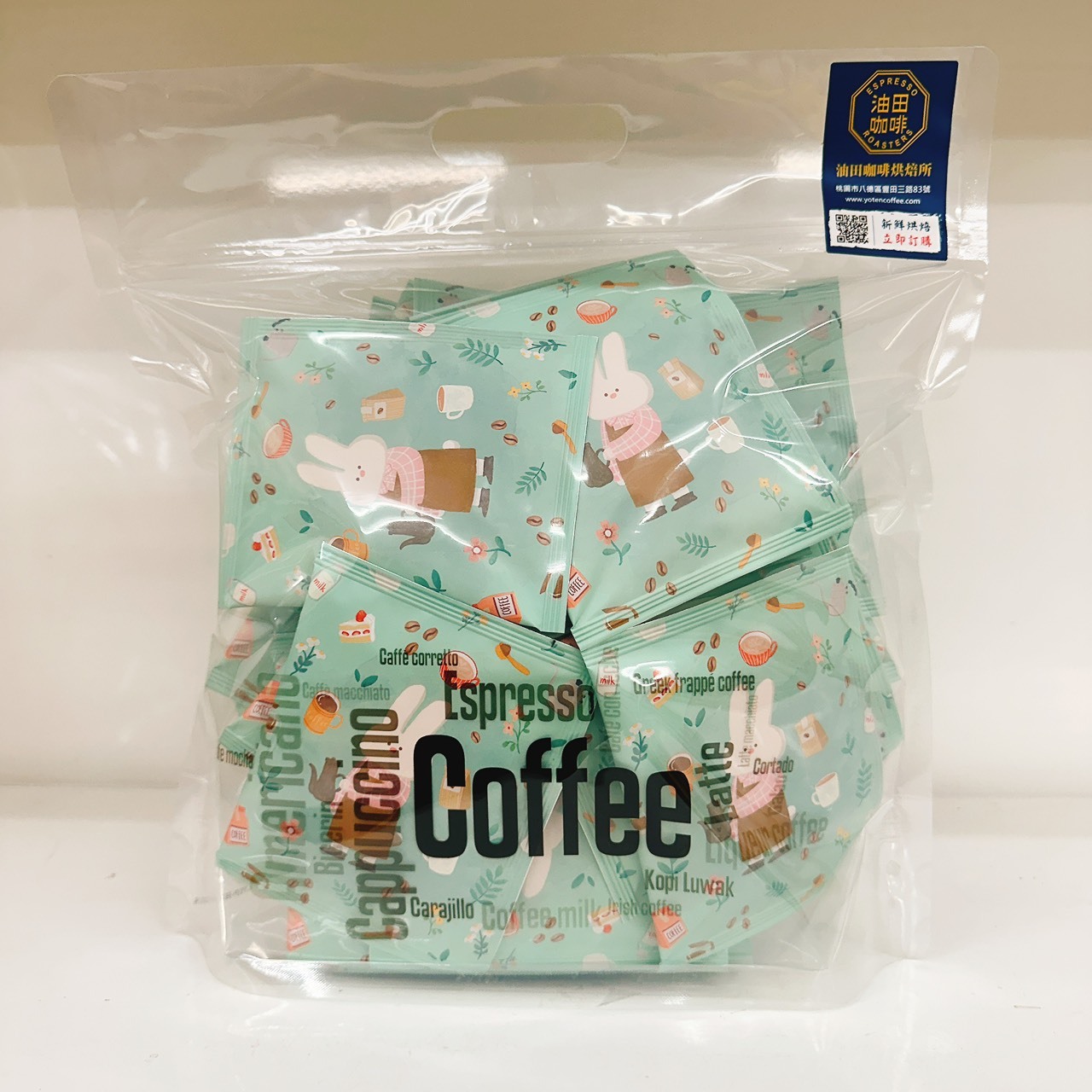 掛耳澎派包｜耶加雪啡果丁丁、金牌橫綱｜送禮、家用、辦公室 推薦