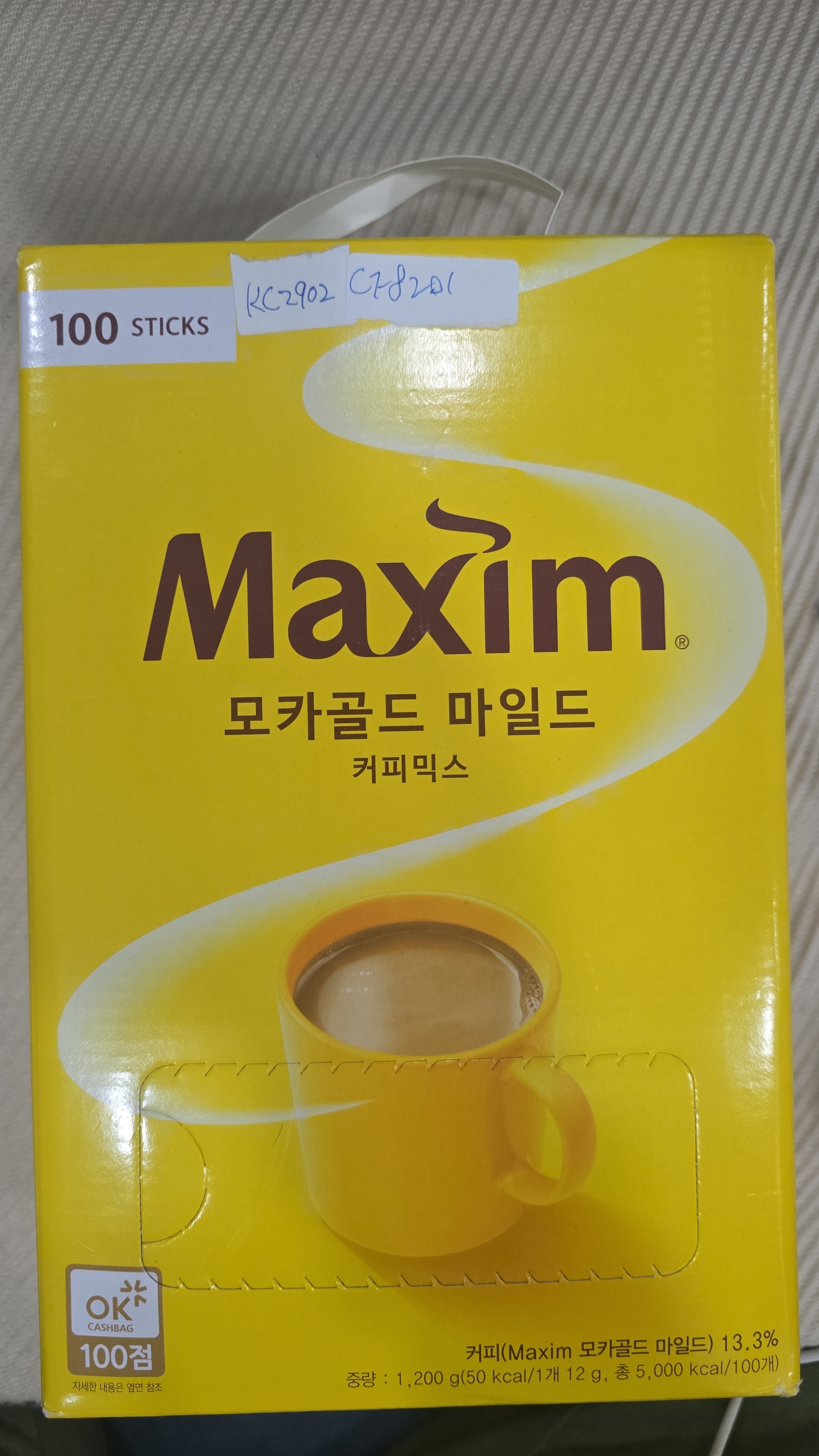 CF8201**  共享優惠3件以上半價