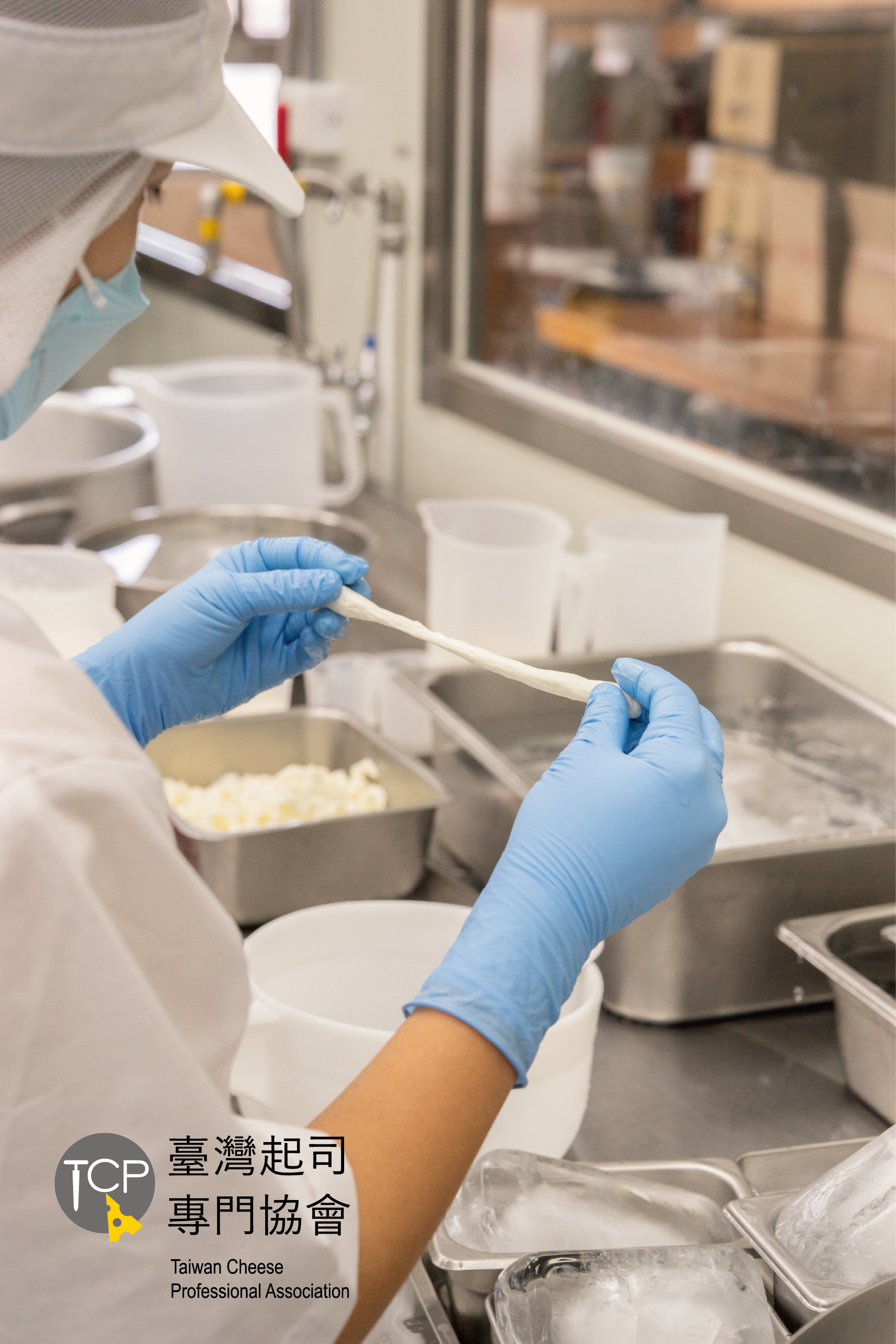 臺灣起司協會 起司小學堂(四月場次)