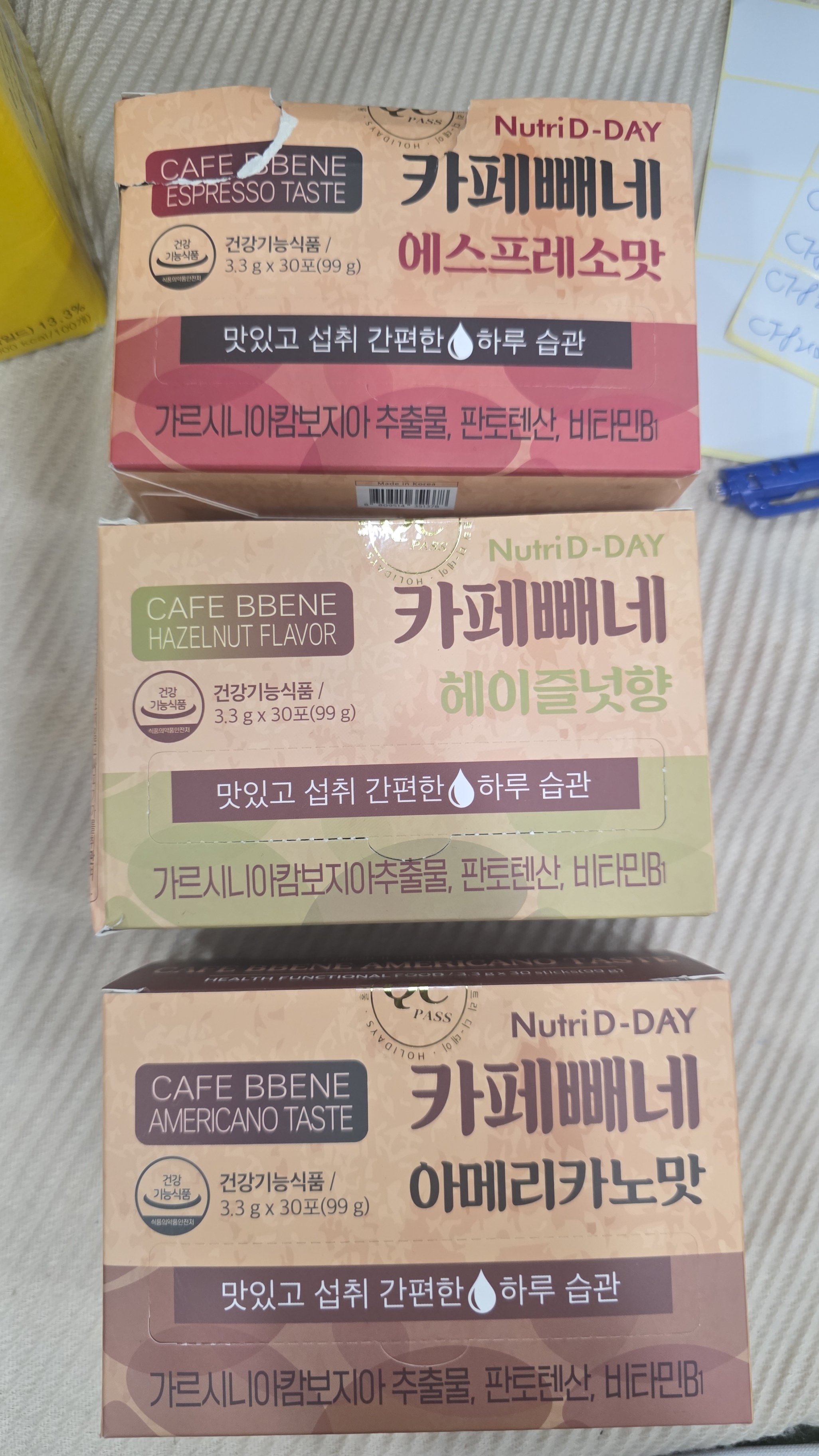 CF8202** 隨機。共享優惠3件以上半價