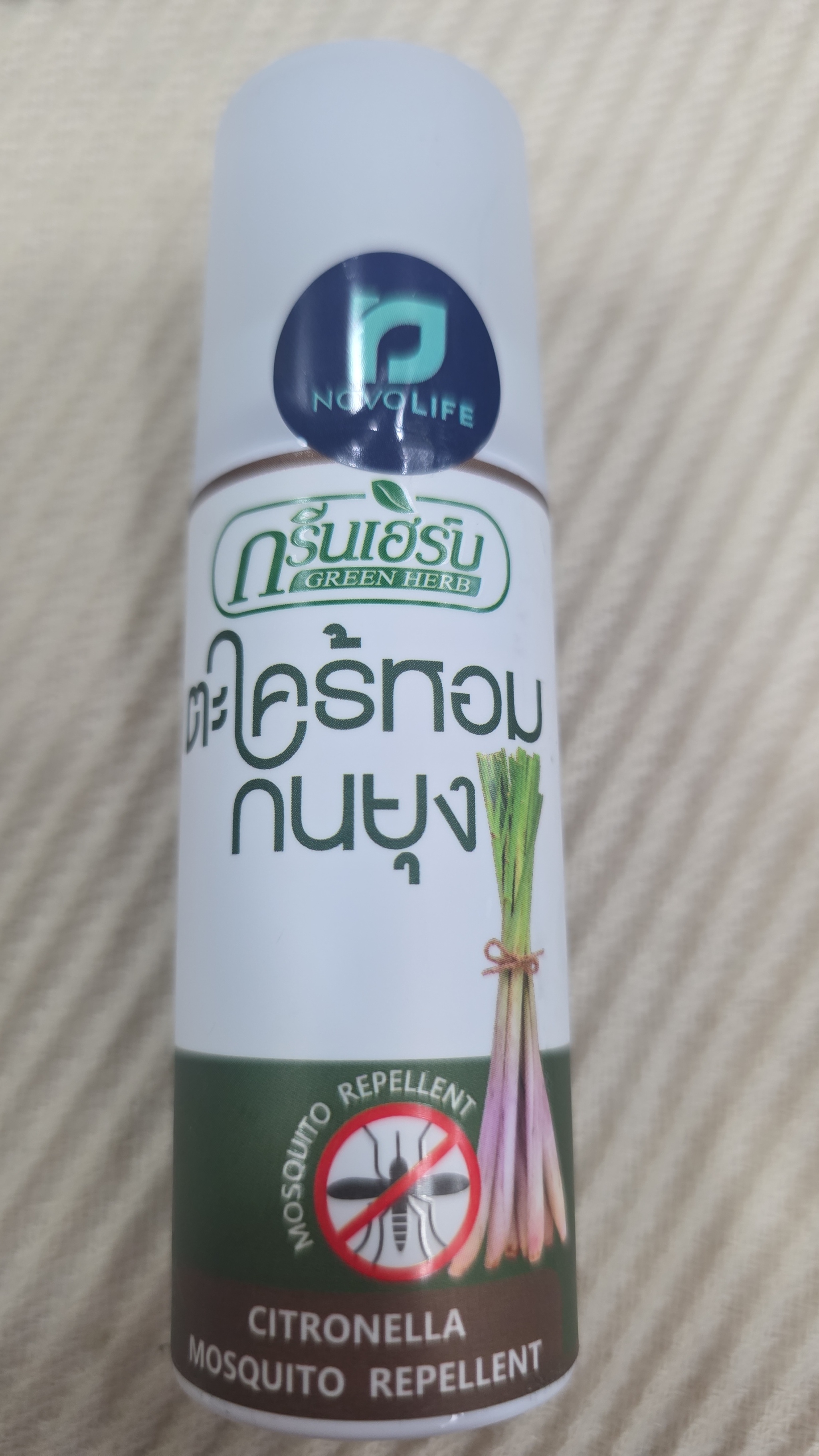 CF8205** 1套2支 共享優惠3件以上半價