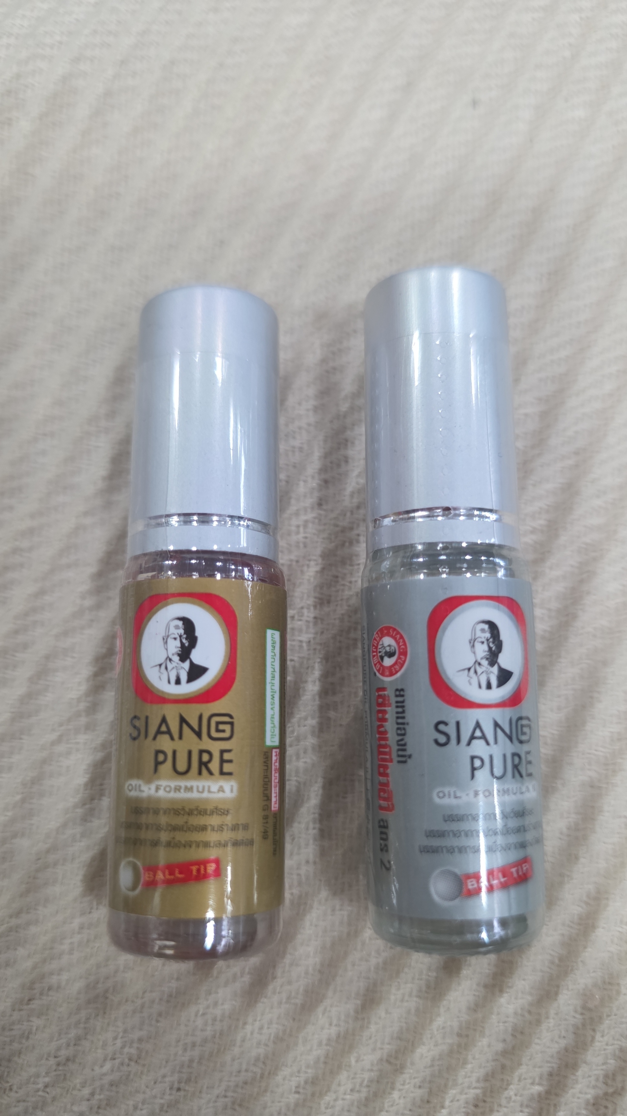 CF8206** 隨機一套2支 共享優惠3件以上半價