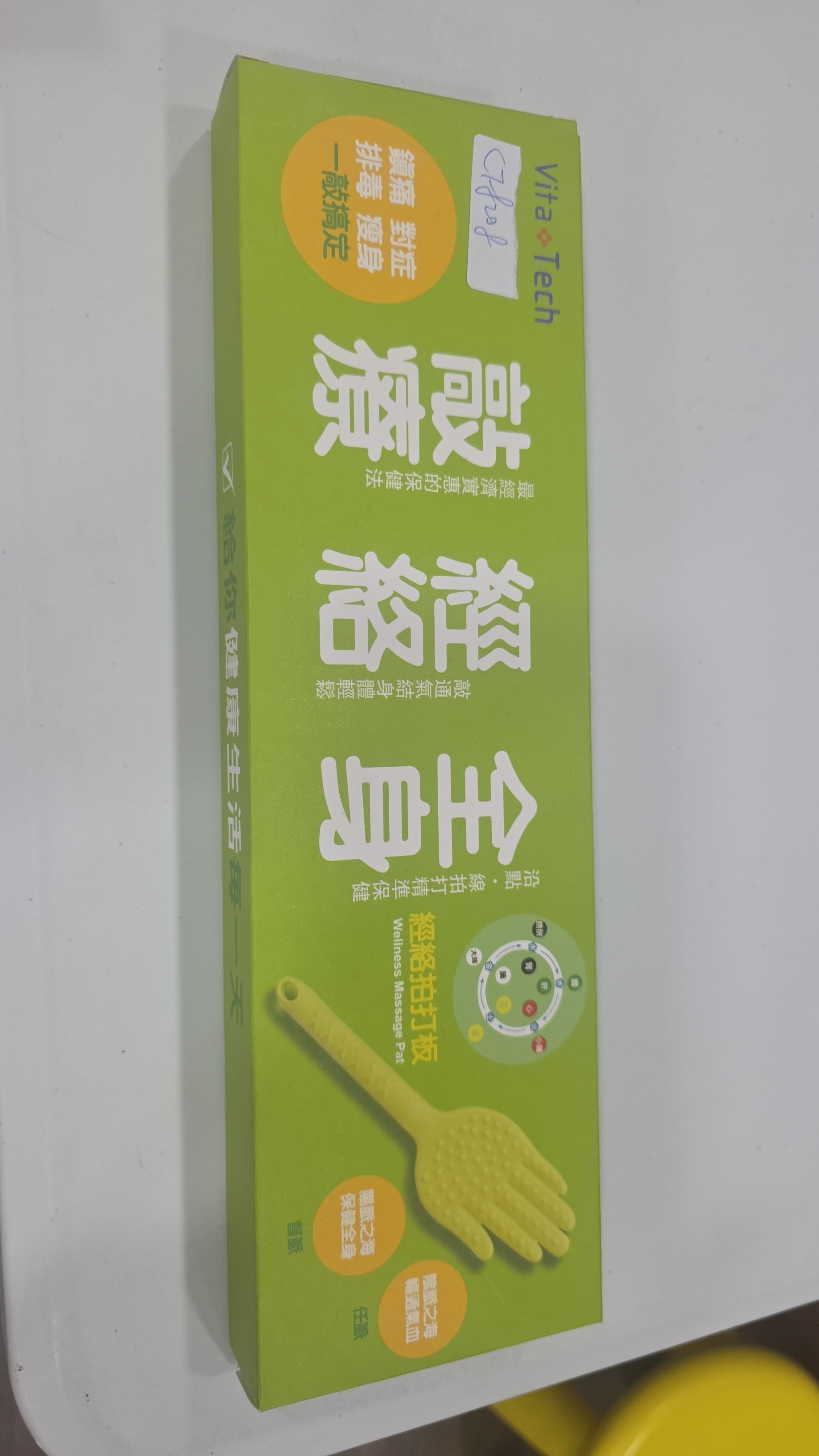 Cf8208** 共享優惠3件以上半價