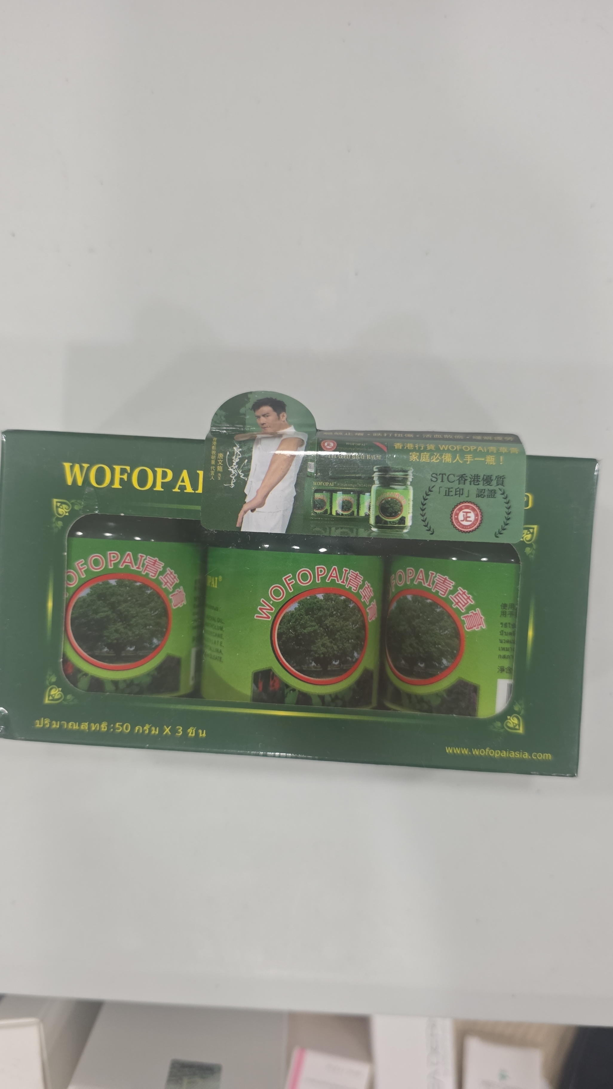 CF8207** 共享優惠3件以上半價