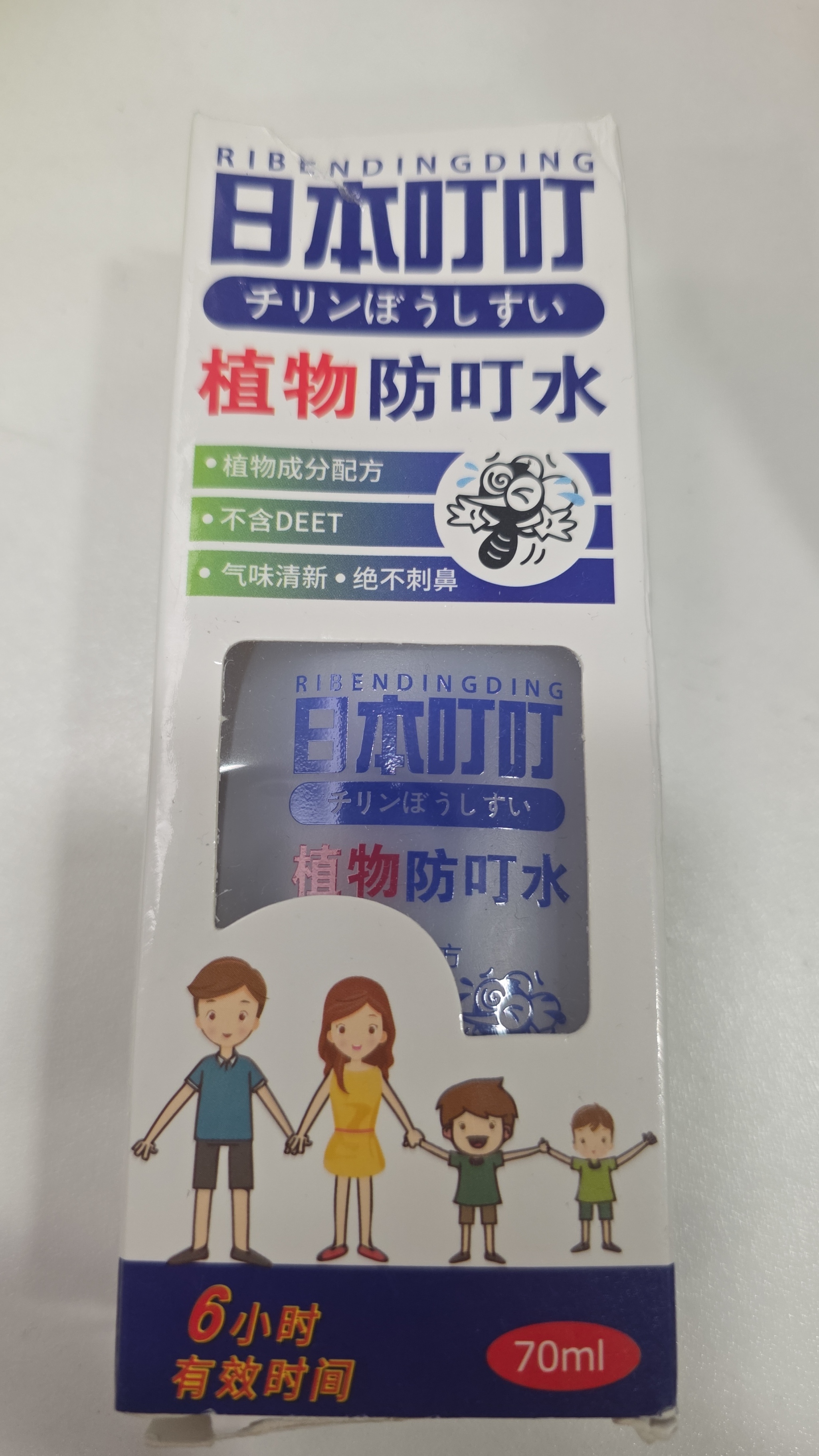 CF8210** 共享優惠3件以上半價